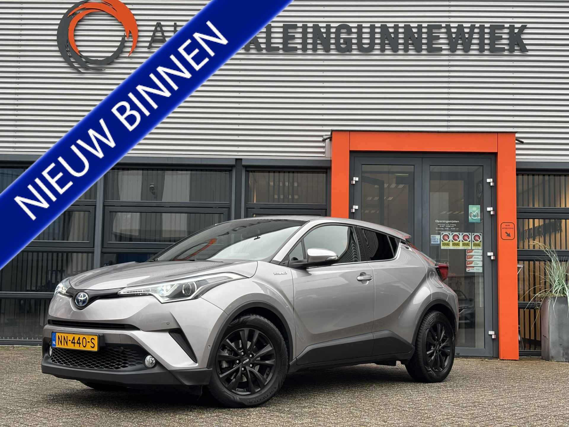 Toyota C-HR BOVAG 40-Puntencheck