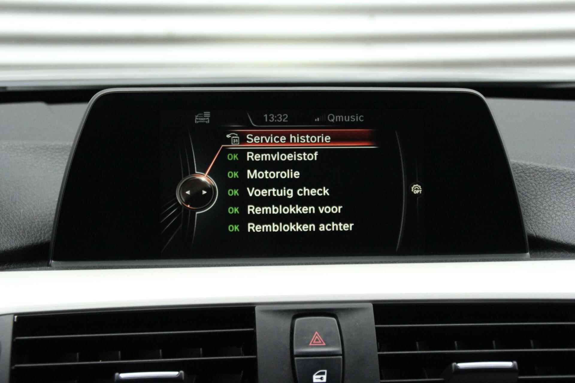 BMW 3-serie Touring 318i Executive Sport Automaat |NAVIGATIE, CRUISE, CLIMATE, STOELVERWARMING, PDC, LED, BLUETOOTH, ELKTR. KLEP, 19 INCH| - 12/26