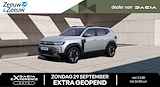 Dacia Duster 1.2 TCe 130 mild hybrid Extreme | Profiteer nu van €500,- EXTRA korting met de Dacia Experience Days | + De Dacia 50/50 Deal tegen 2,9% rente! | Nu uit voorraad leverbaar |