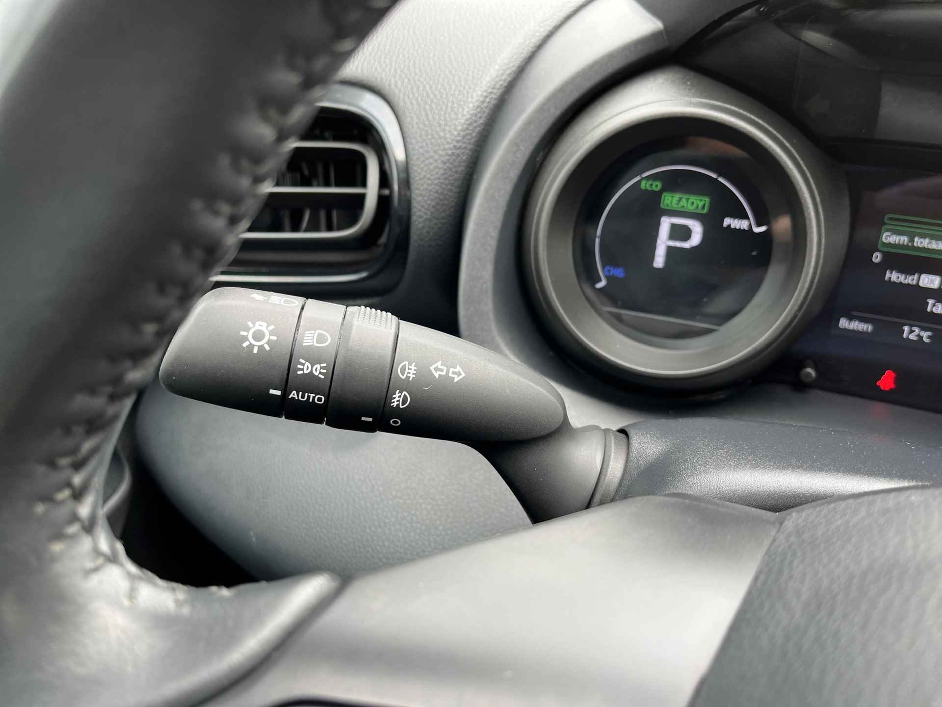 Toyota Yaris 1.5 Hybrid Dynamic | Apple CarPlay/Android auto | Achteruitrijcamera - 23/29
