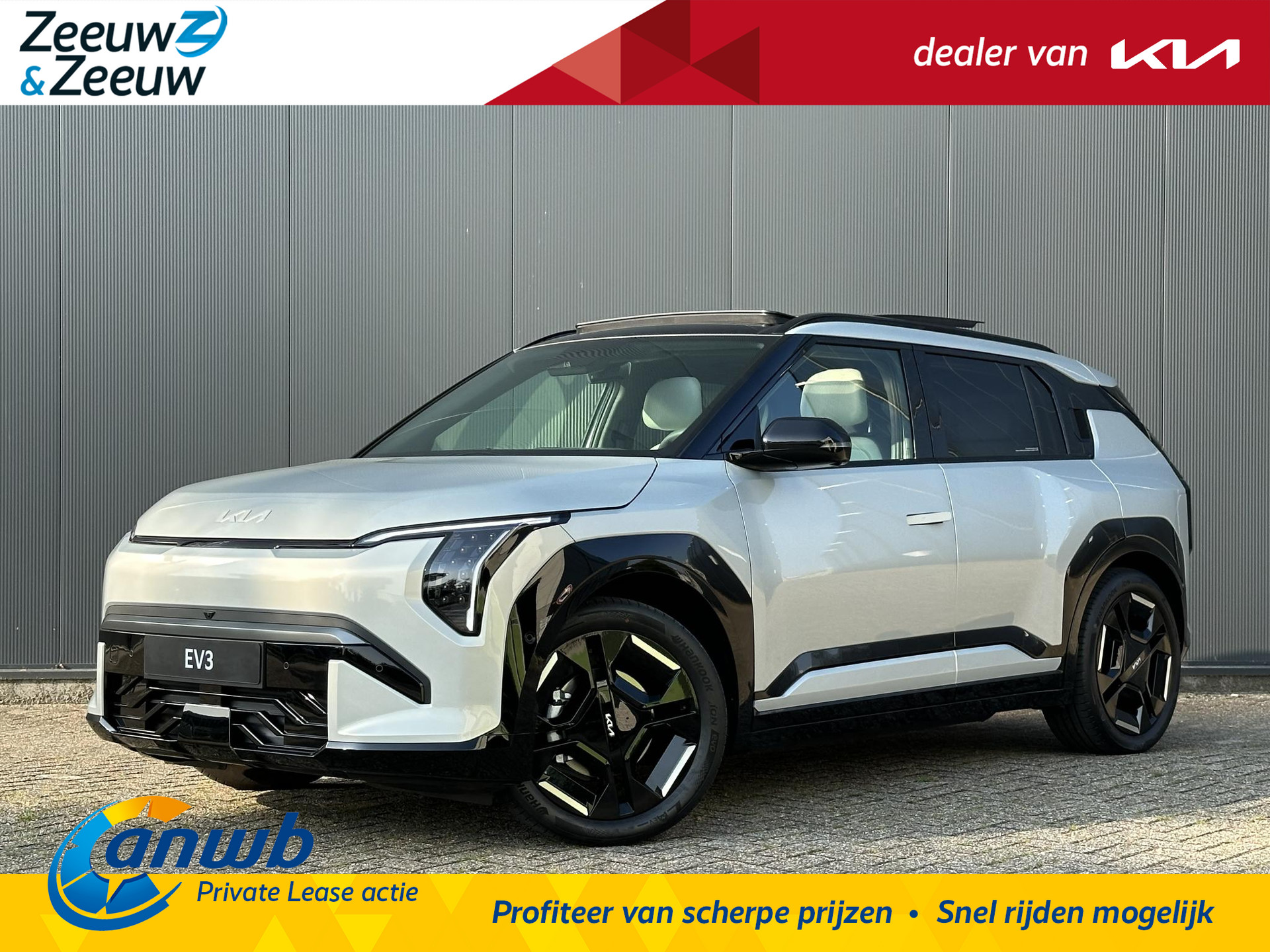 Kia EV3 GT-Line 81.4 kWh | *Nu te bestellen* | *Gratis metallic lak* | Private Lease vanaf €654,- | 571KM WLTP | Bel 079 361 64 44 voor een afspraak