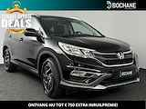 Honda CR-V 2.0 4WD Elegance Edition