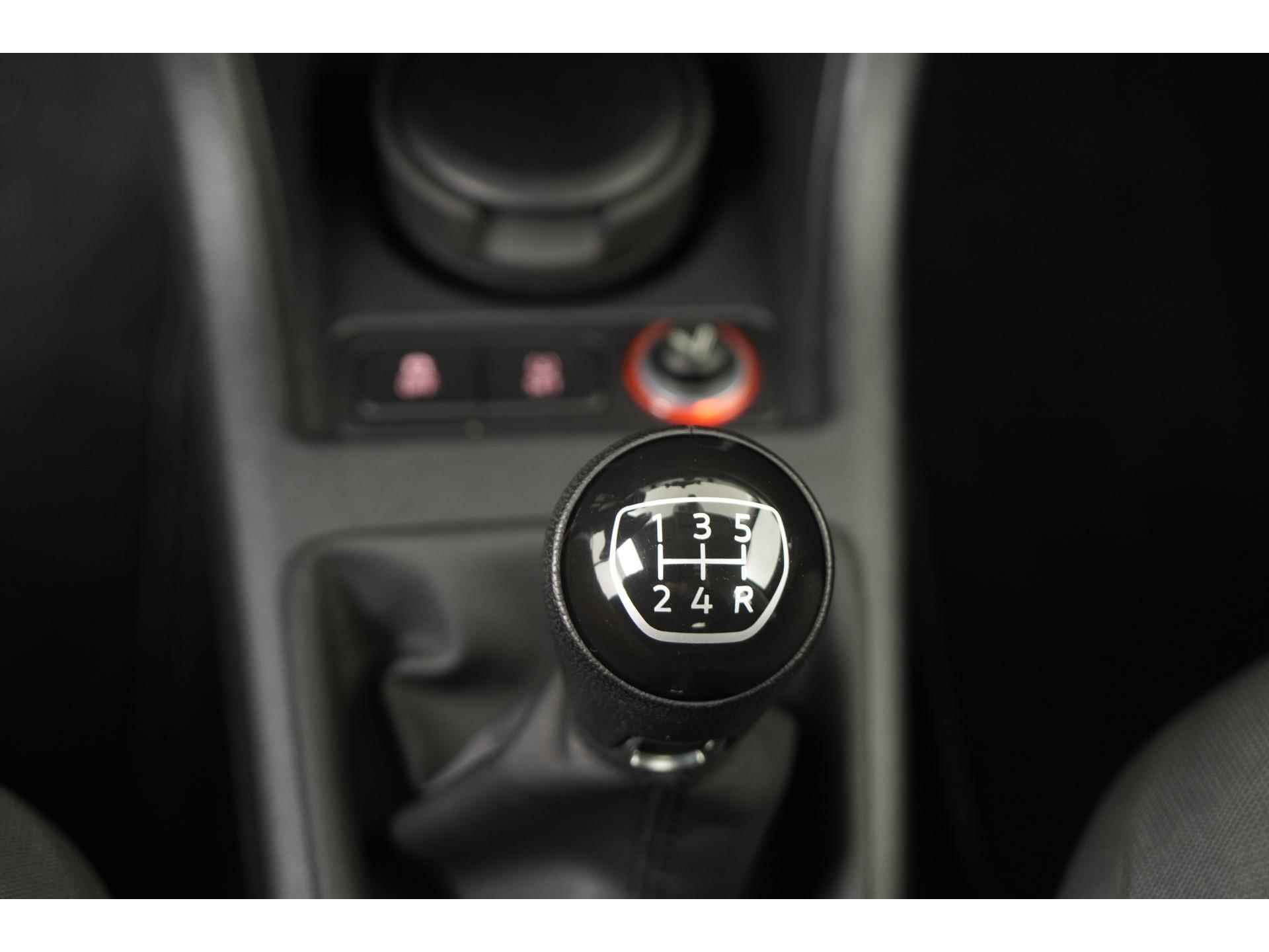 Volkswagen up! 1.0 BMT move up! | Stoelverwarming | Zondag Open! - 16/34