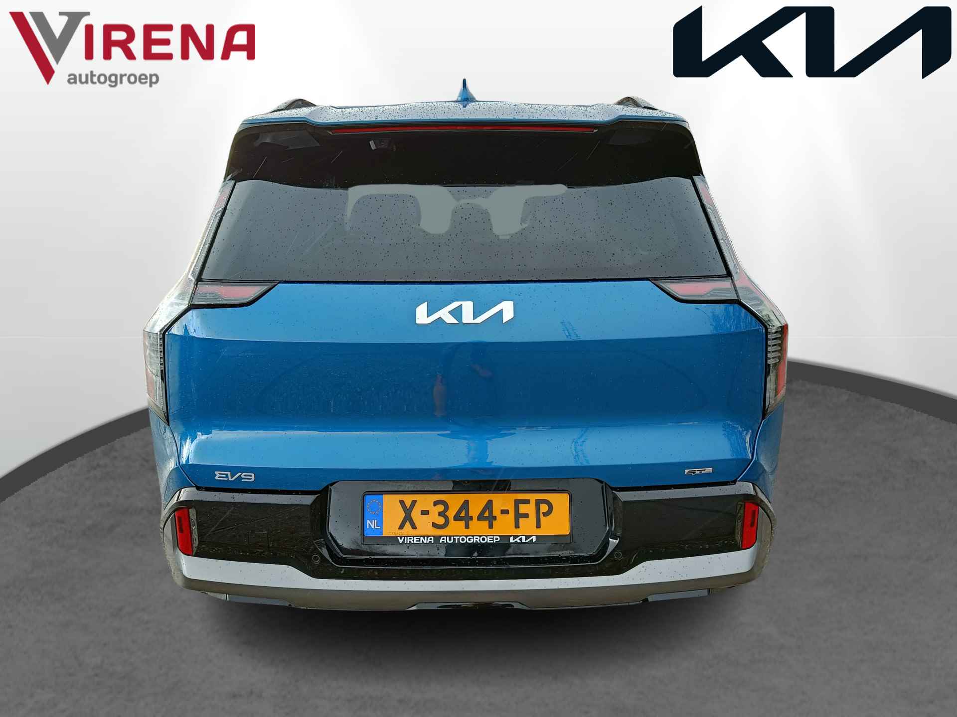 Kia EV9 Launch Edition GT-Line AWD 100 kWh - Demo - Apple Carplay/Android Auto - Cruise control adaptief met stop&go en stuurhulp - Vehicle to Home - Fabrieksgarantie 10-2030 - 7/44