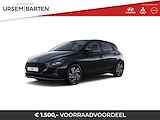 Hyundai i20 1.0 T-GDI Comfort Phantom Black Mica