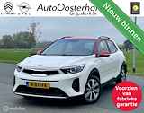 Kia Stonic 1.0 T-GDI MHEV DynamicPlusLine STAAT RIJKLAAR