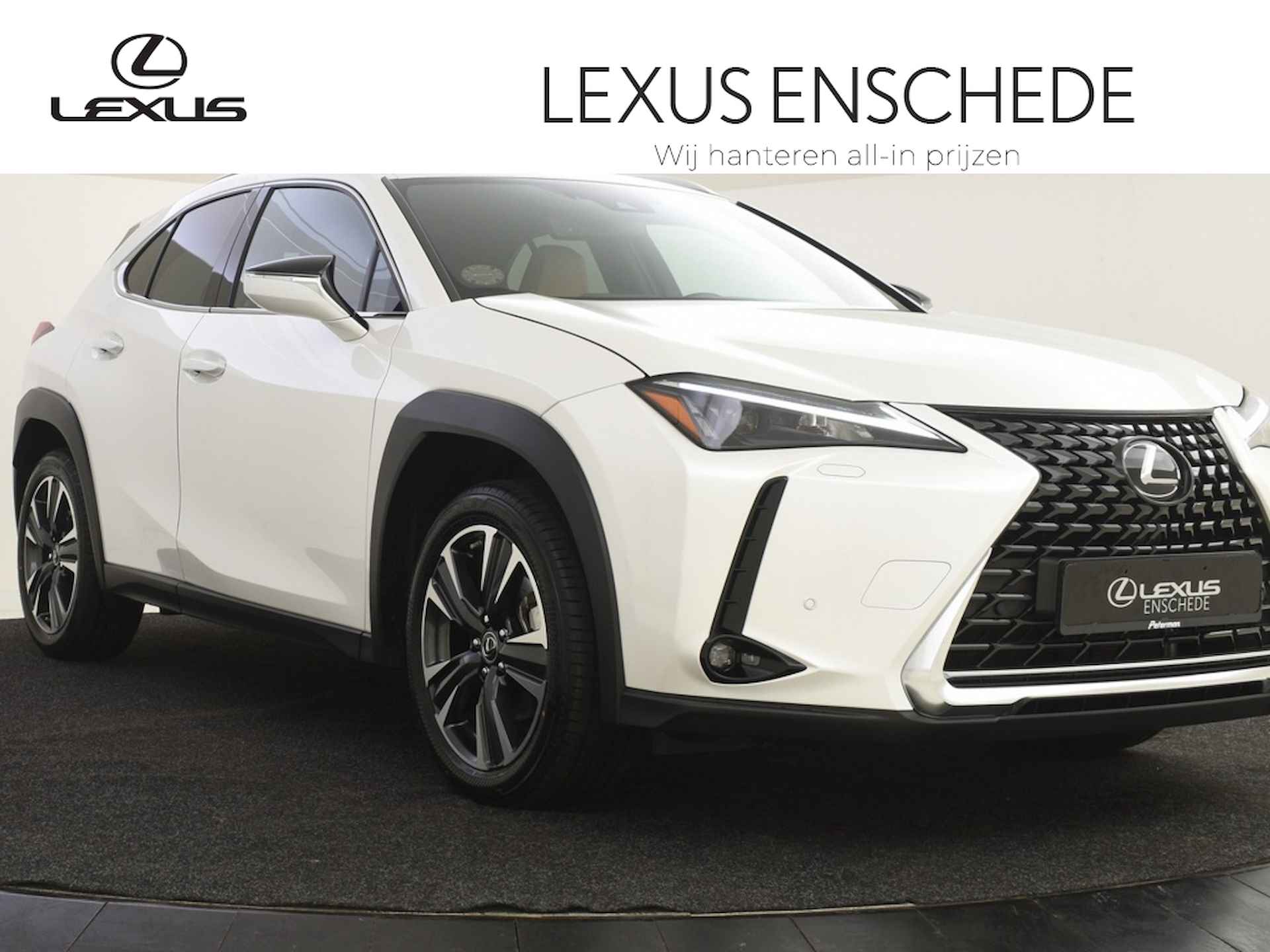 Lexus UX