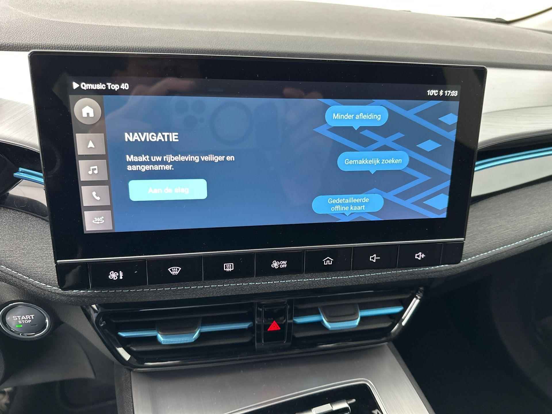 MG 5 Standard Range Luxury 50 kWh NIEUW | Platinum Deal | €3.695,- Korting | Subsidie €2.000 | Apple Carplay | Camera | PDC - 20/25