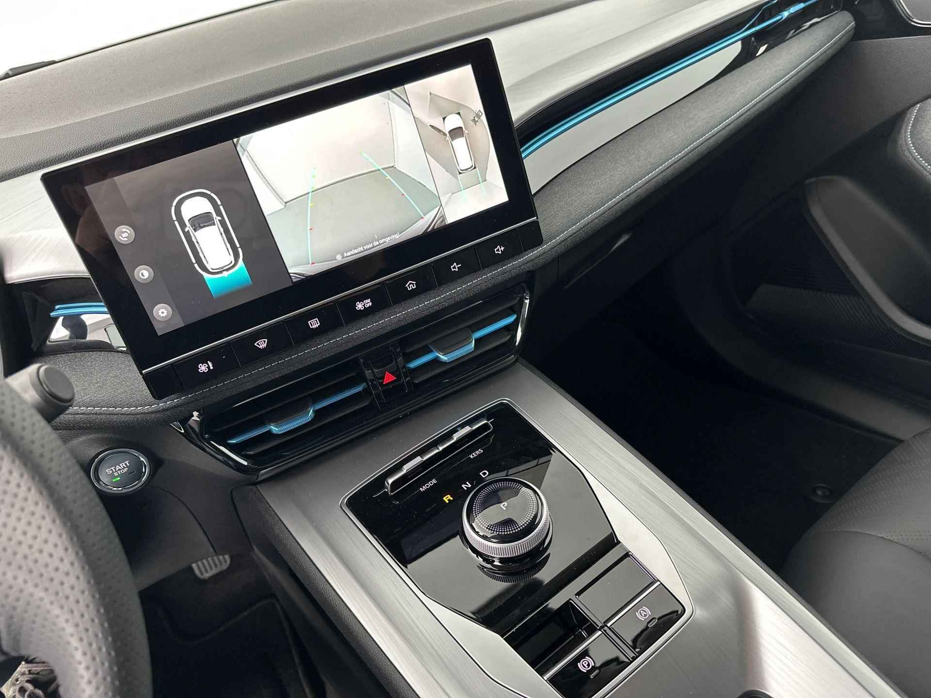 MG 5 Standard Range Luxury 50 kWh NIEUW | Platinum Deal | €3.695,- Korting | Subsidie €2.000 | Apple Carplay | Camera | PDC - 22/25