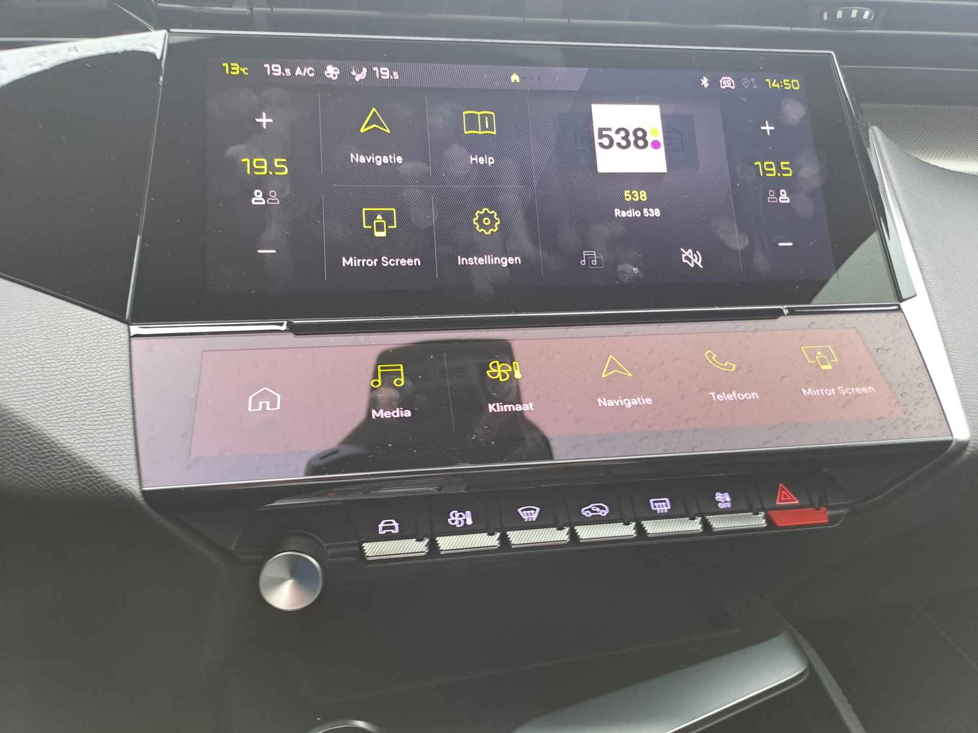 Peugeot e-308 EV GT 54 kWh | Automaat |  LED | Navigatie | Apple Carplay | - 14/28