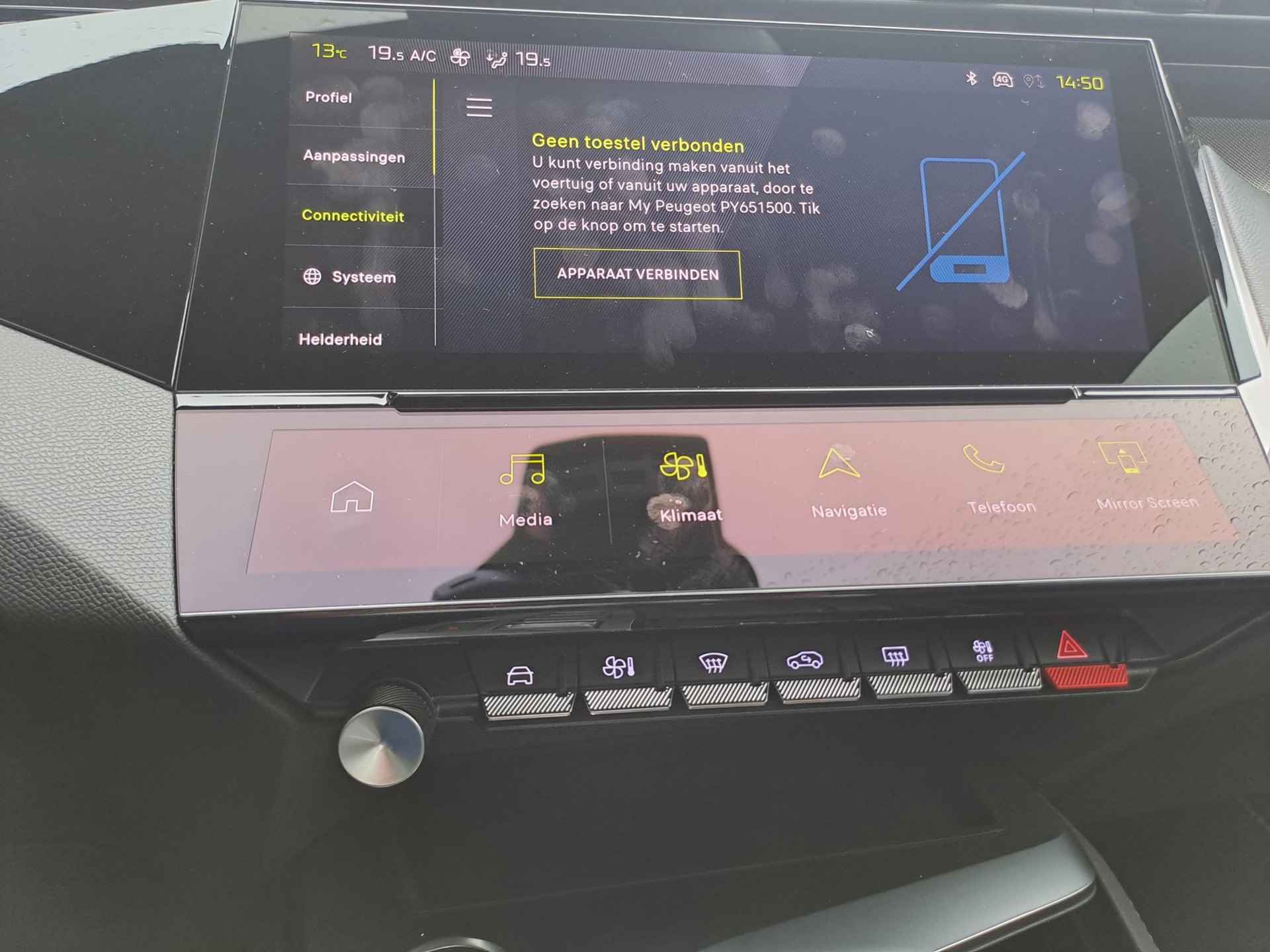 Peugeot e-308 EV GT 54 kWh | Automaat |  LED | Navigatie | Apple Carplay | - 17/28