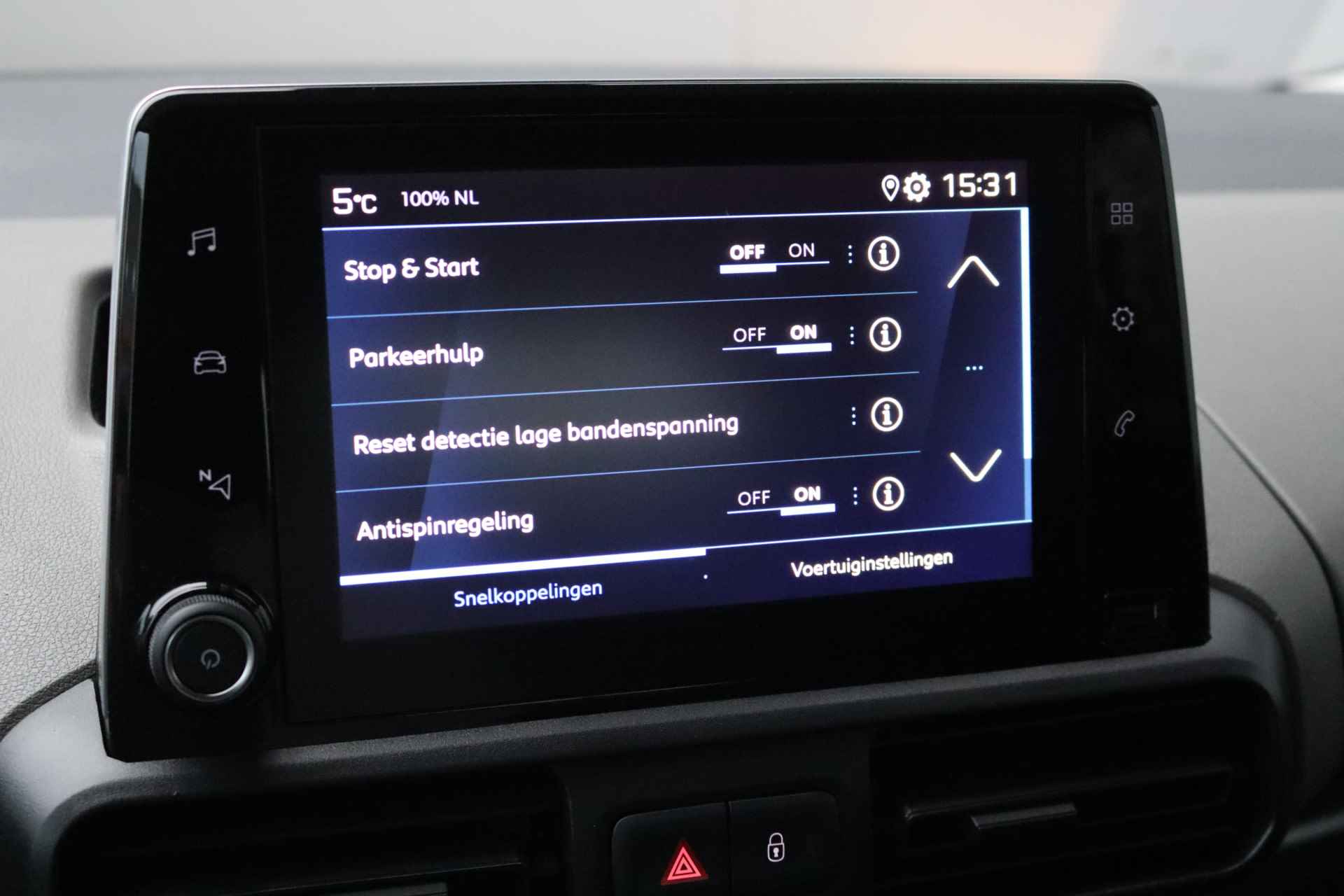 Peugeot Rifter 1.2 PureT. 110PK Active Trekhaak/Parkeerhulp/Cruise-Control/Carplay-Android - 18/26