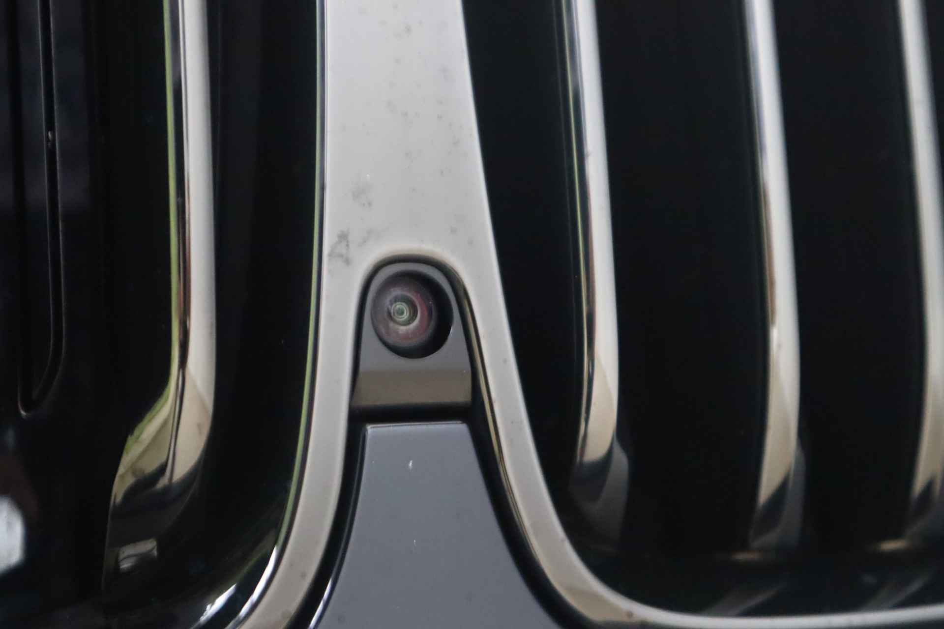 BMW X7 xDrive40d High Executive Panorama dakSky Lounge / BMW Personal CoPilot Pack - 30/30