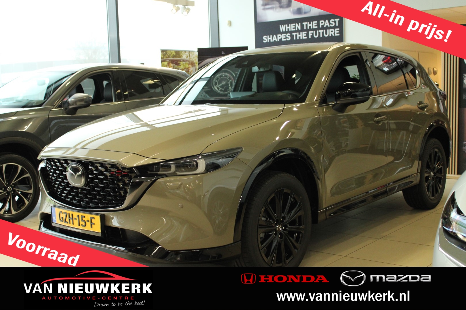 MAZDA Cx-5 2.0 e-SKYACTIV-G 165pk M-Hybrid Automaat Homura + Leder pakket + GRATIS TREKHAAK!