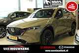 Mazda Cx-5 2.0 e-SKYACTIV-G 165pk M-Hybrid Automaat Homura + Leder pakket BOSE