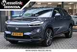 Honda HR-V 1.5 e:HEV Elegance Automaat - All in rijklaarprijs | Trekh. voor fietsendr. | Dealer ond. | 1e Eig