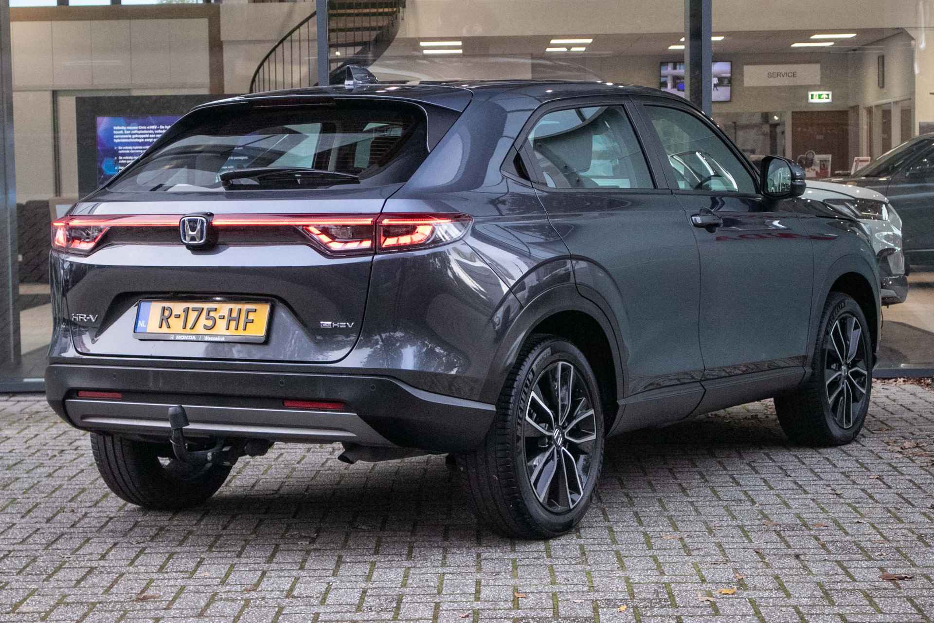 Honda HR-V 1.5 e:HEV Elegance Automaat - All in rijklaarprijs | Trekh. voor fietsendr. | Dealer ond. | 1e Eig - 3/41