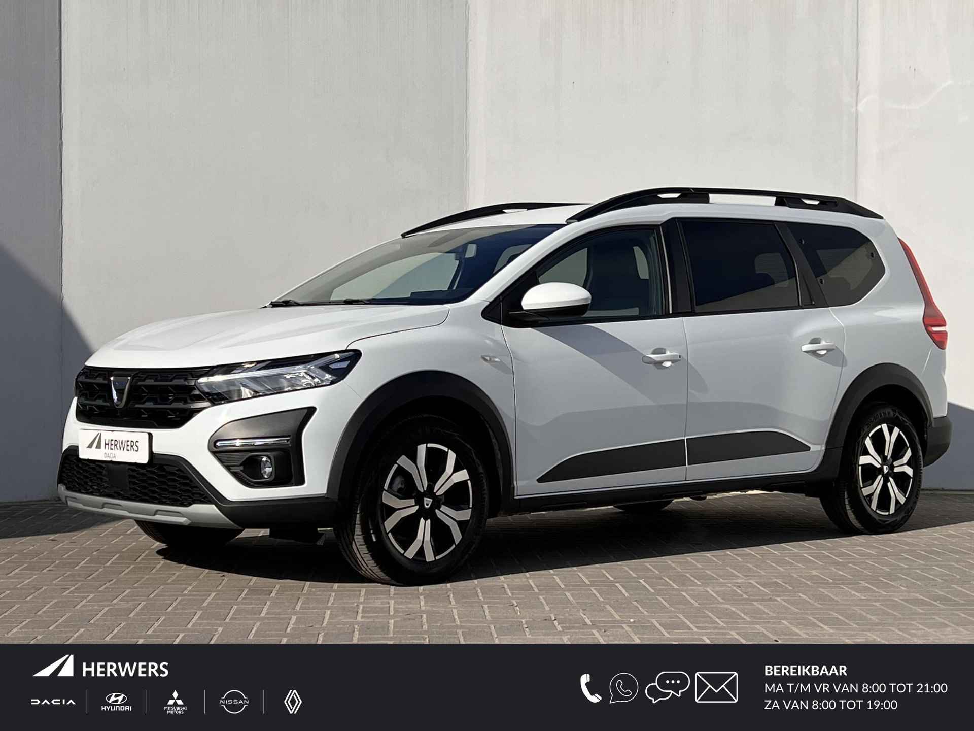 Dacia Jogger 1.0 TCe 110 Extreme 7p. / Zeven persoons / Navigatie via Apple Carplay of Android Auto / Stoelverwarming / - 1/49