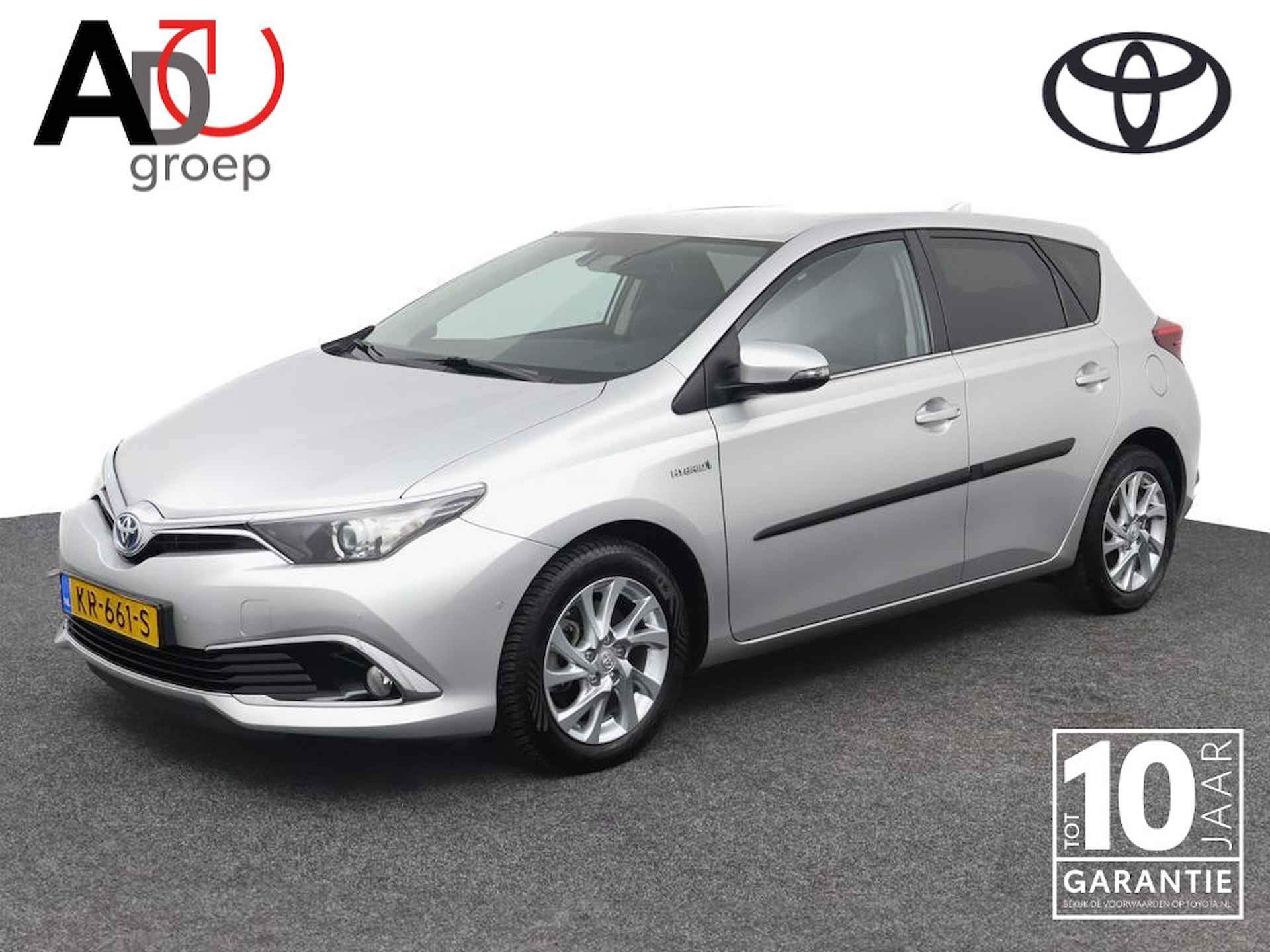 Toyota Auris 1.8 Hybrid Executive | Verwarmde stoelen | Climate control | Cruise control | Keyless entry | - 1/49