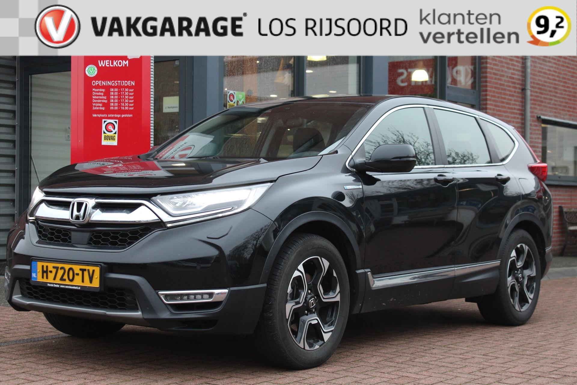 HONDA CR-V 2.0 HYBRID *Elegance* | Dealer OH | Orig. NL | Trekhaak | Carplay | Navigatie | Vol-Led | Stoelverwarming | Adaptive Cruise & Climate Control |