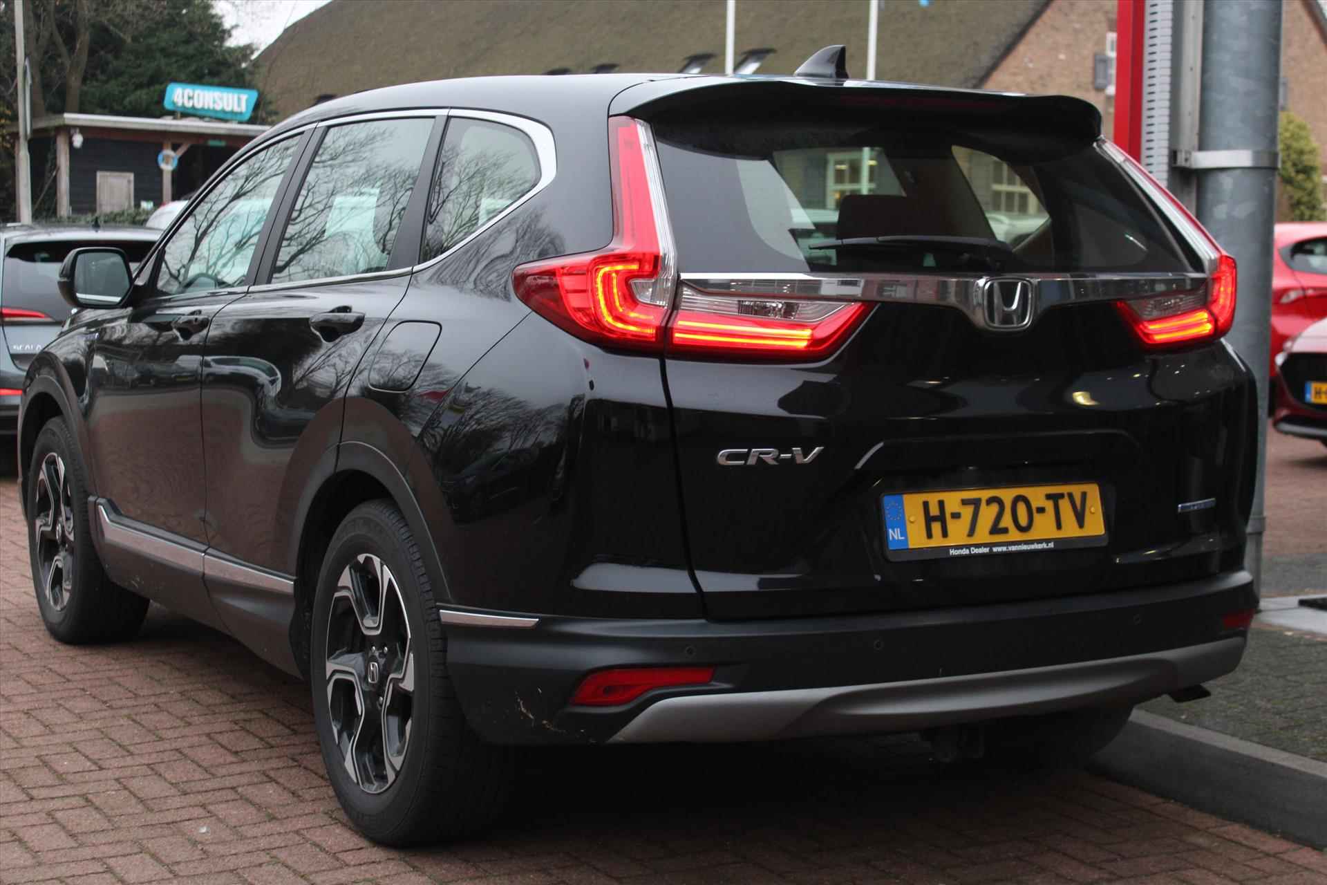 HONDA CR-V 2.0 HYBRID *Elegance* | Dealer OH | Orig. NL | Trekhaak | Carplay | Navigatie | Vol-Led | Stoelverwarming | Adaptive Cruise & Climate Control | - 4/23