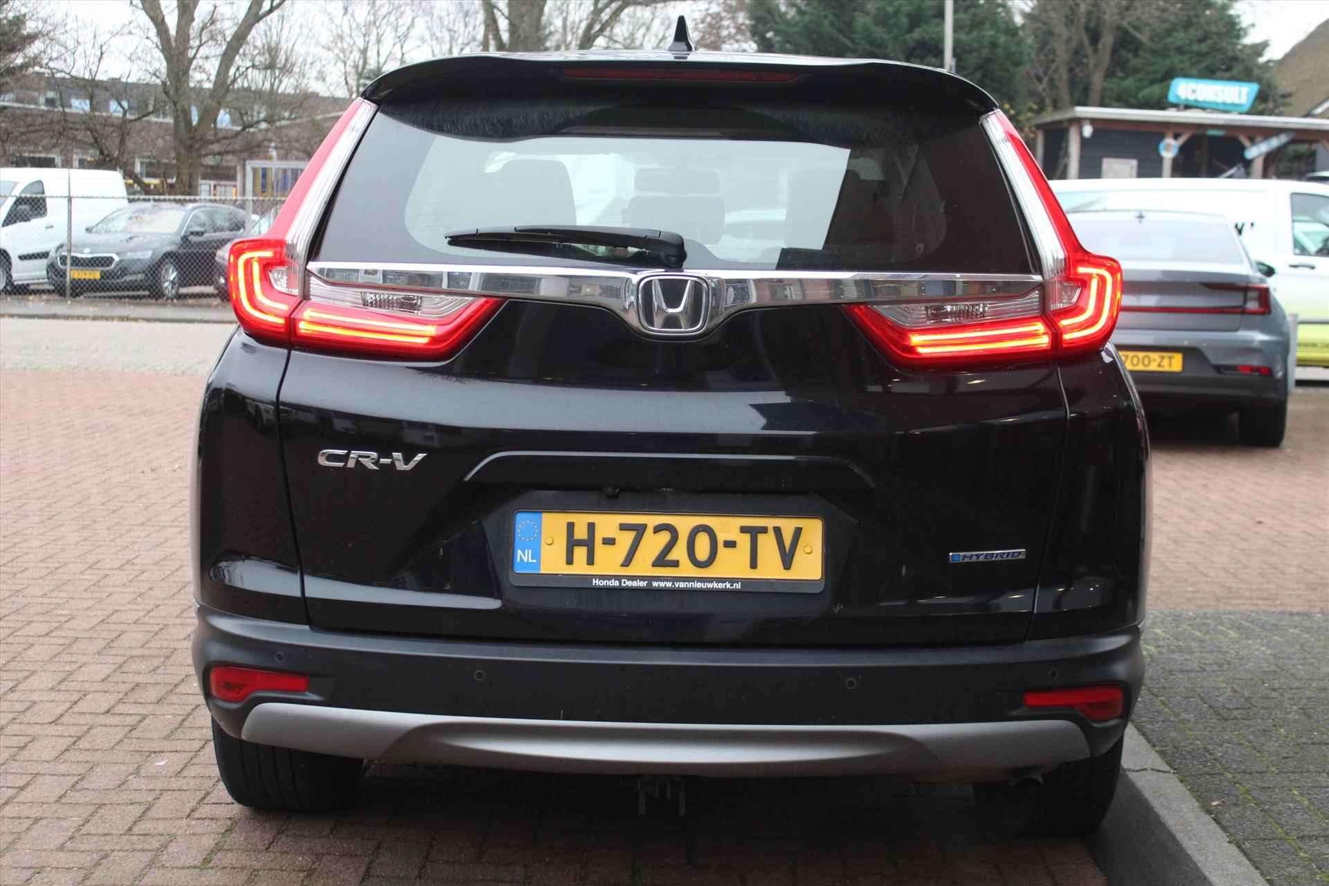 HONDA CR-V 2.0 HYBRID *Elegance* | Dealer OH | Orig. NL | Trekhaak | Carplay | Navigatie | Vol-Led | Stoelverwarming | Adaptive Cruise & Climate Control | - 5/23