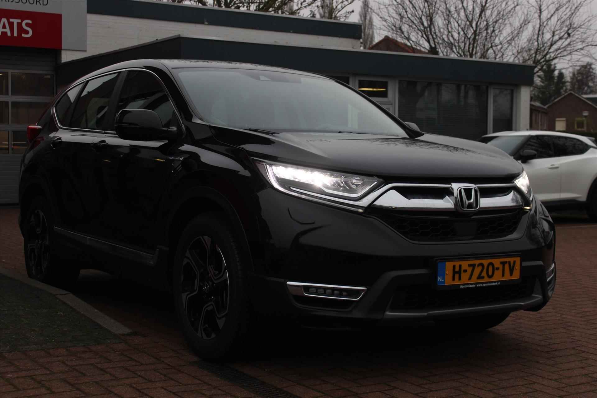 HONDA CR-V 2.0 HYBRID *Elegance* | Dealer OH | Orig. NL | Trekhaak | Carplay | Navigatie | Vol-Led | Stoelverwarming | Adaptive Cruise & Climate Control | - 7/23