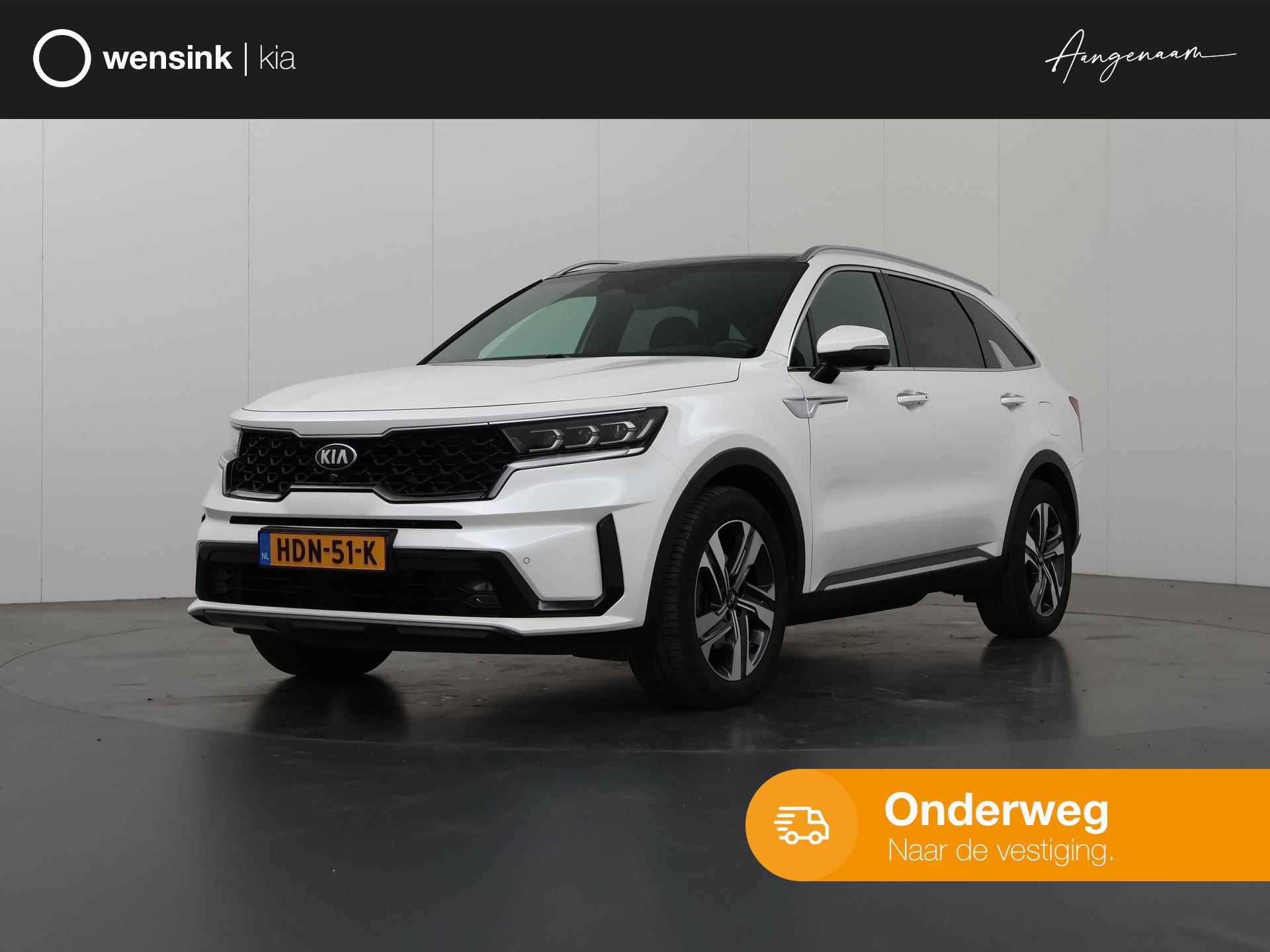 Kia Sorento 1.6 T-GDI Plug-in Hybrid 4WD ExecutiveLine 7p. | Trekhaak Afneembaar | Nappa lederen bekleding | Panoramadak | Bose | Stoelventilatie | 360° camera | Dodehoekcamera