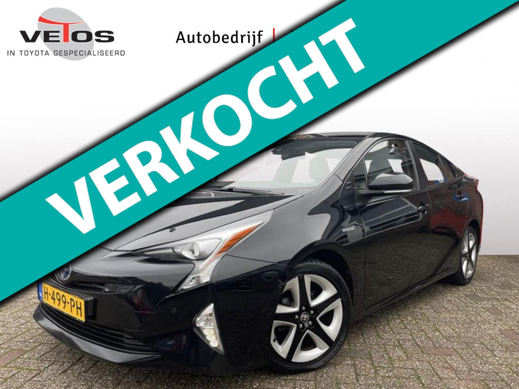 Toyota Prius 1.8 Executive, Trekhaak, JBL, Keyless, Navi, Stoelverwarming, BSM, Camera