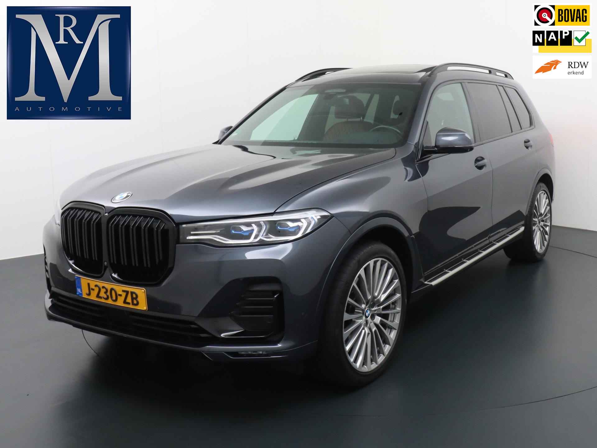 BMW X7 XDrive40i High Executive 7pl | BMW INDIVIDUAL BEKLEDING | HARMAN KARDON AUDIO | RIJKLAARPRIJS incl. 12mnd BOVAG | - 1/47