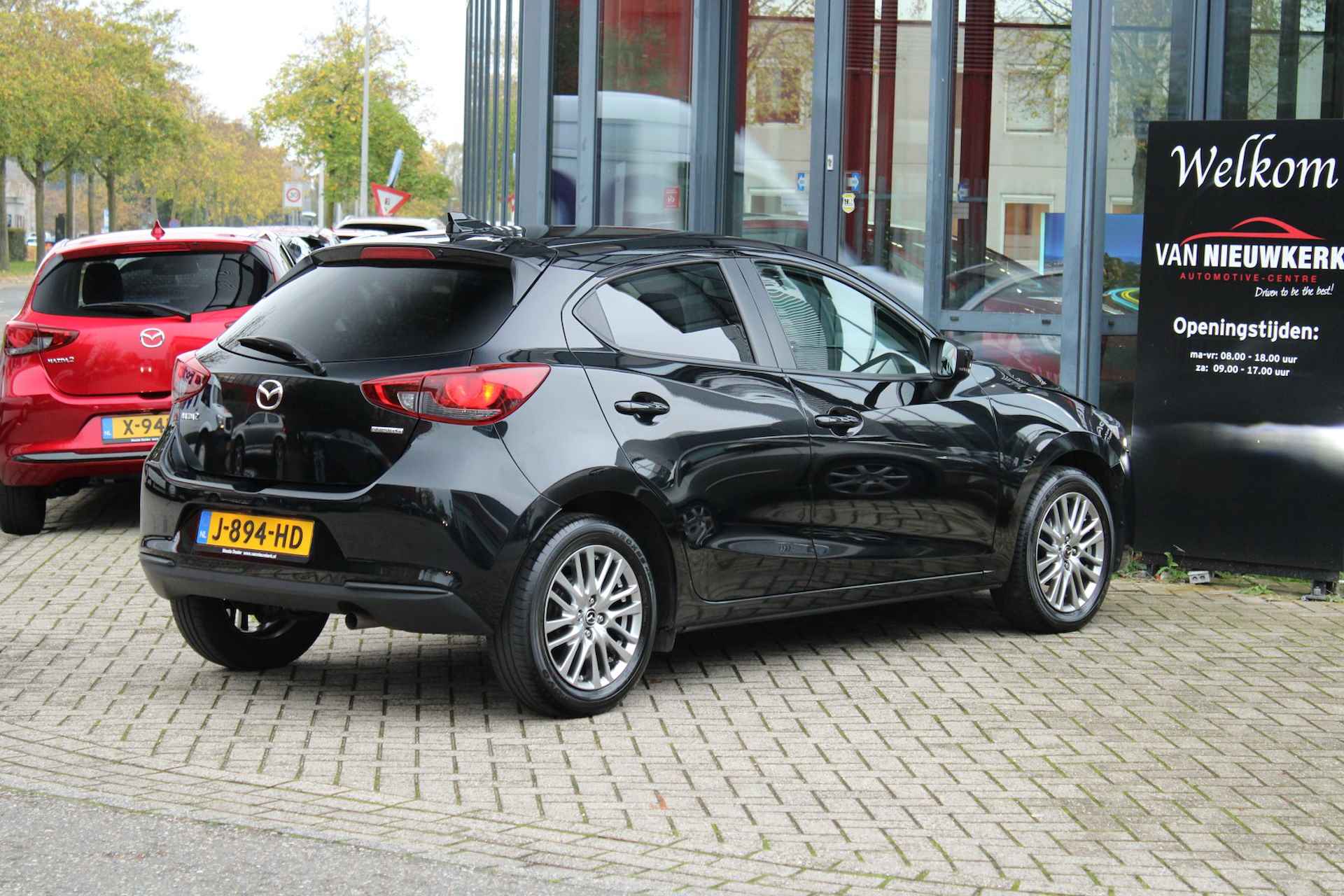 MAZDA 2 1.5 e-SKYACTIV-G M-Hybrid 90PK Style Selected Carplay parkeercamera Cruise Control - 2/35