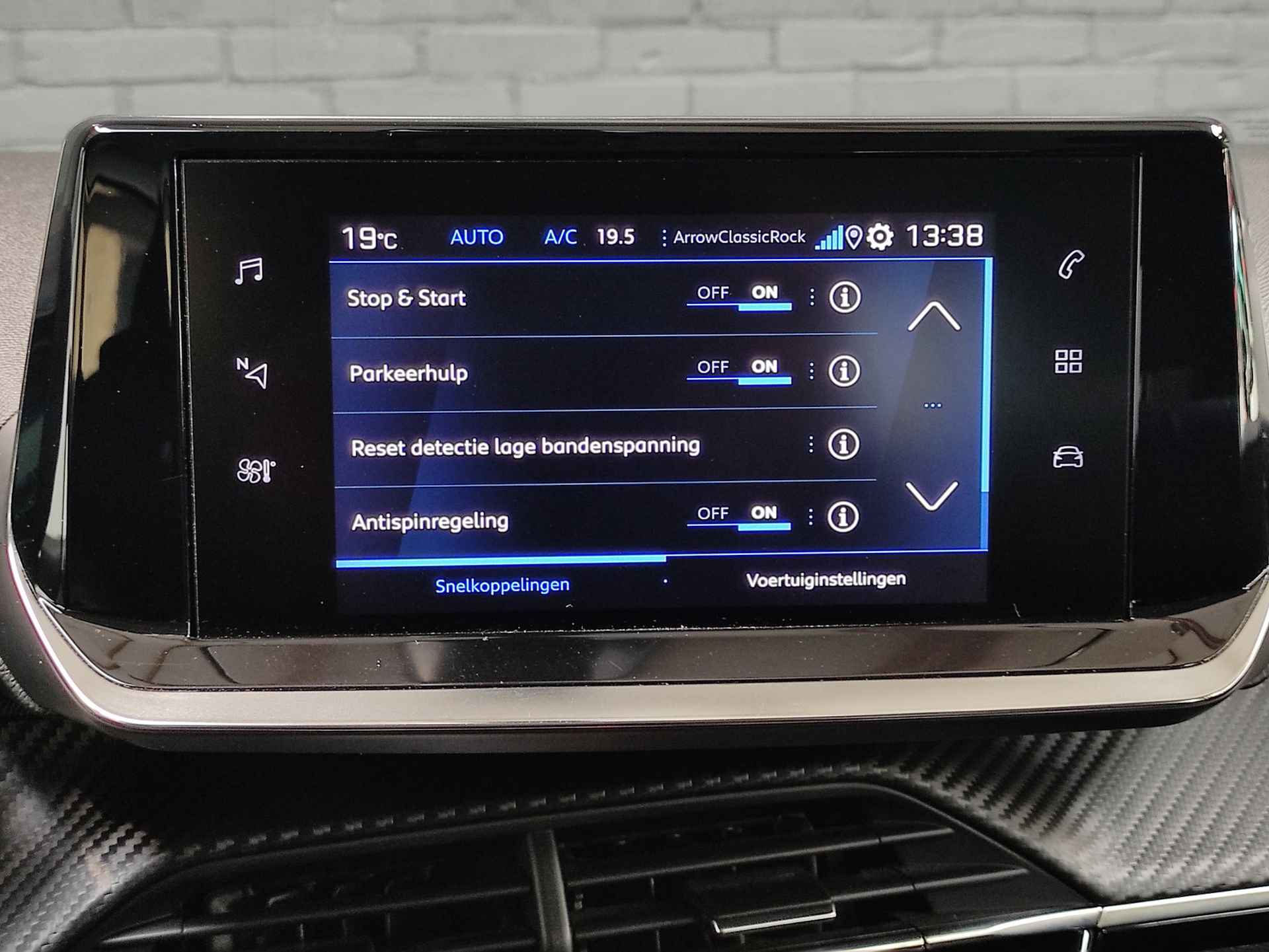 Peugeot 208 5-deurs 1.2 (100 pk) Allure - Apple Carplay - Android Auto - stoelverwarming - virtual cockpit - 34/46