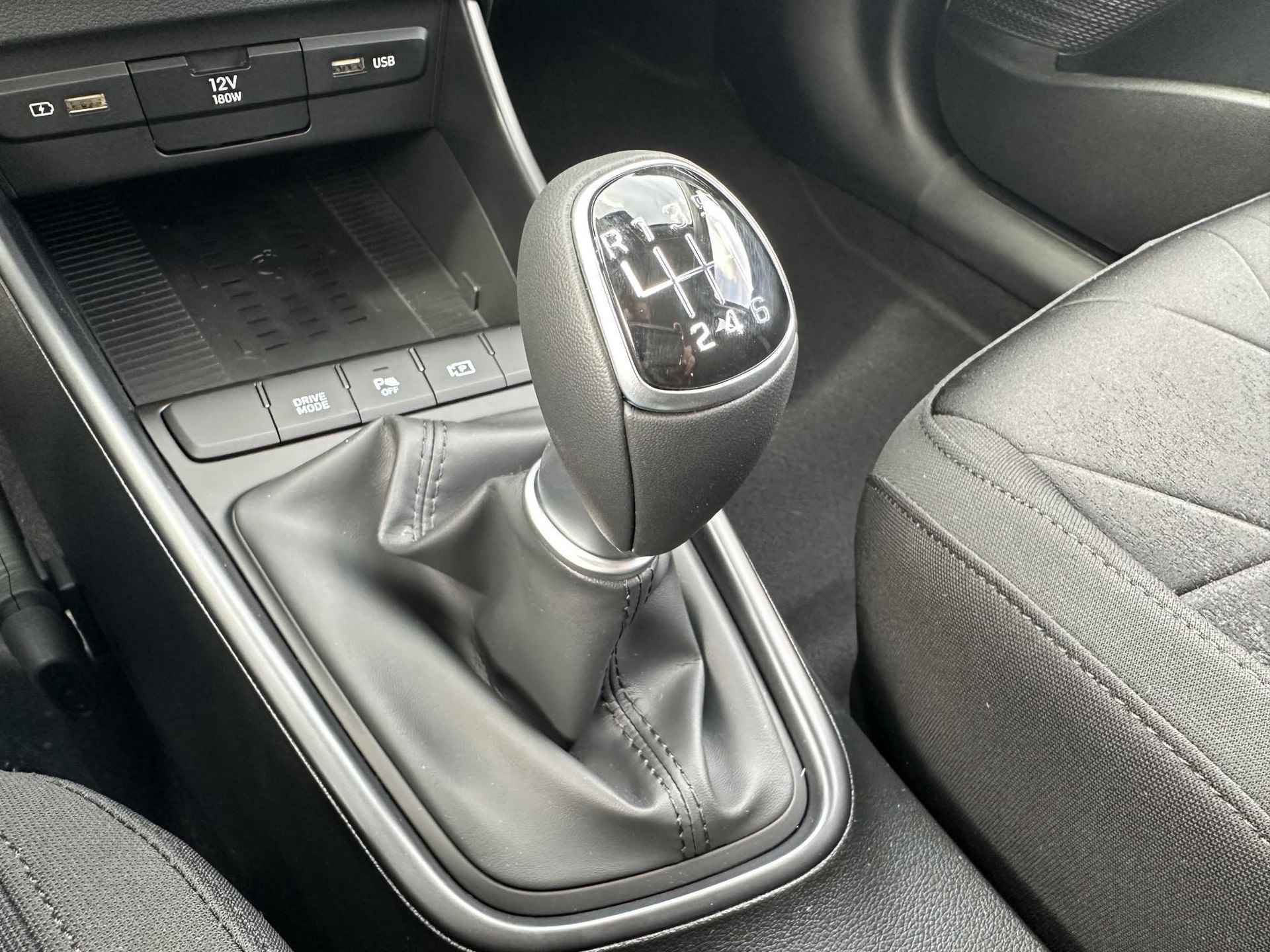 Hyundai Bayon 1.0 T-GDI Comfort Smart / Cruise Control / Navigatie / Achteruitrijcamera / Apple carplay & Android auto / Airco / - 27/30