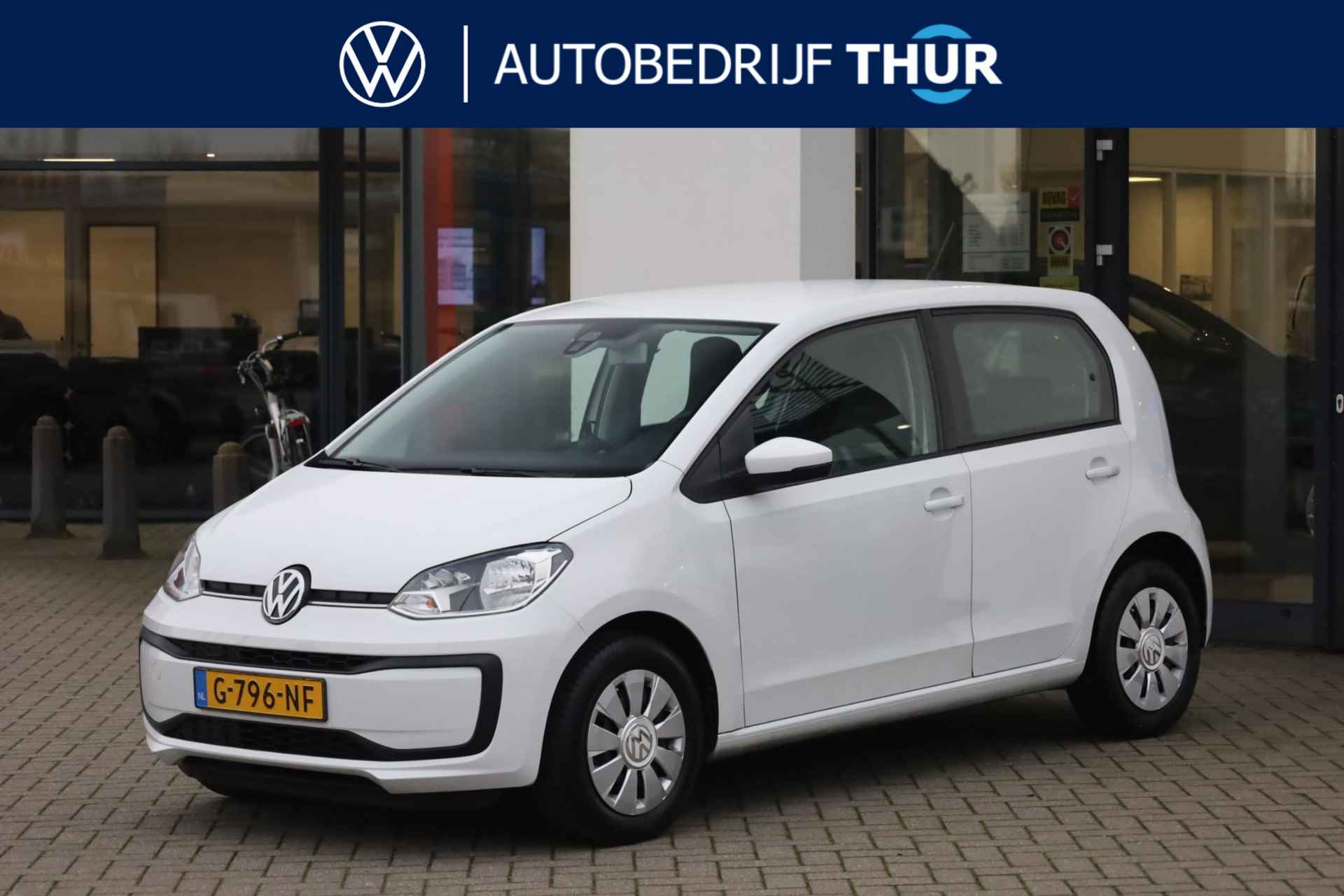 Volkswagen Up!