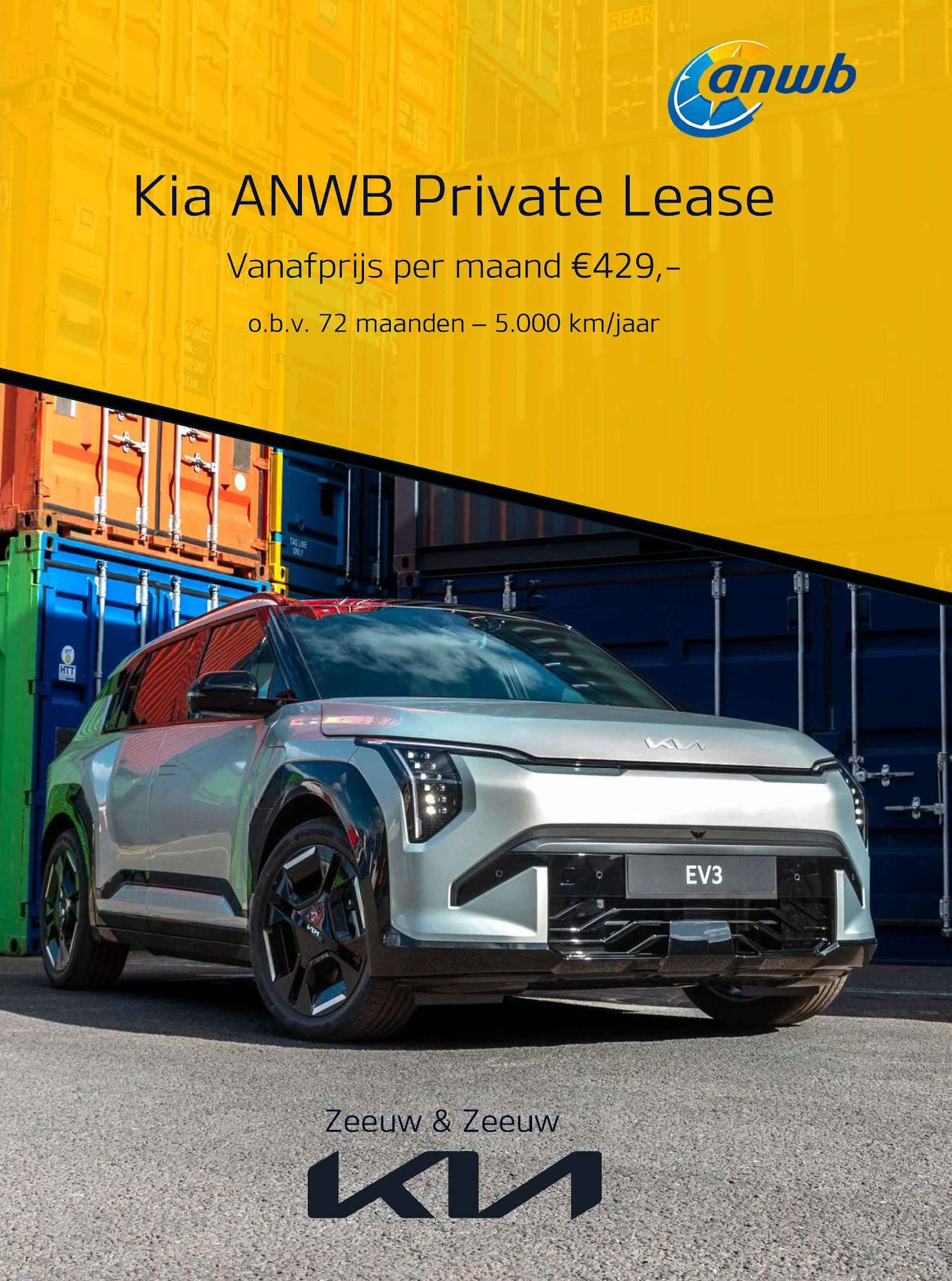 Kia EV3 Plus 81.4 kWh | *Nu icm ANWB ACTIE private lease vanaf €509,-* | *Gratis metallic lak* | Subsidie mogelijk | 600KM WLTP | Bel 079 361 64 44 voor een afspraak - 2/5