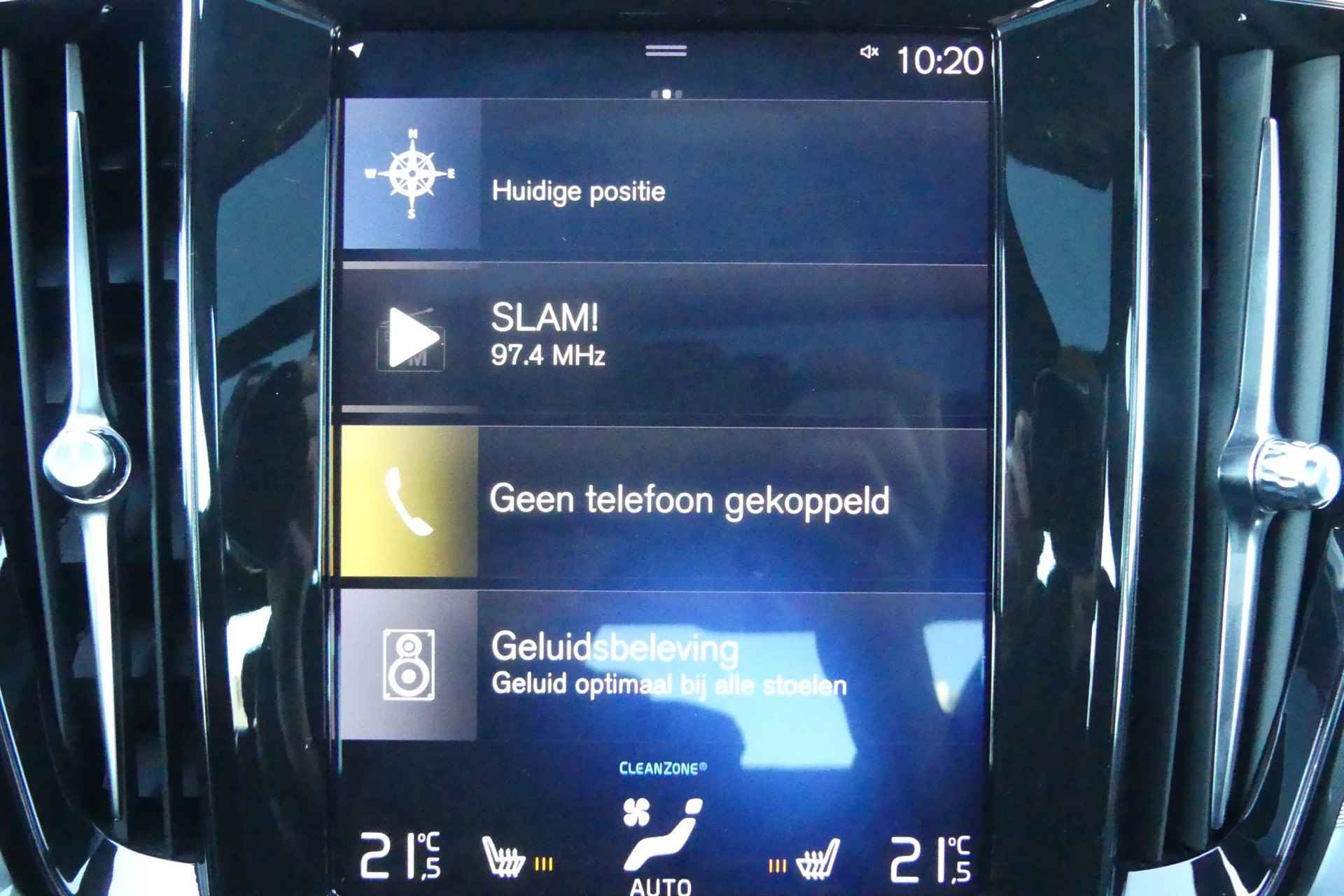 Volvo S60 T8 Recharge AWD R-Design | Panoramadak | Polestar | Head-Up display | Harman Kardon audio | Camera | - 30/37
