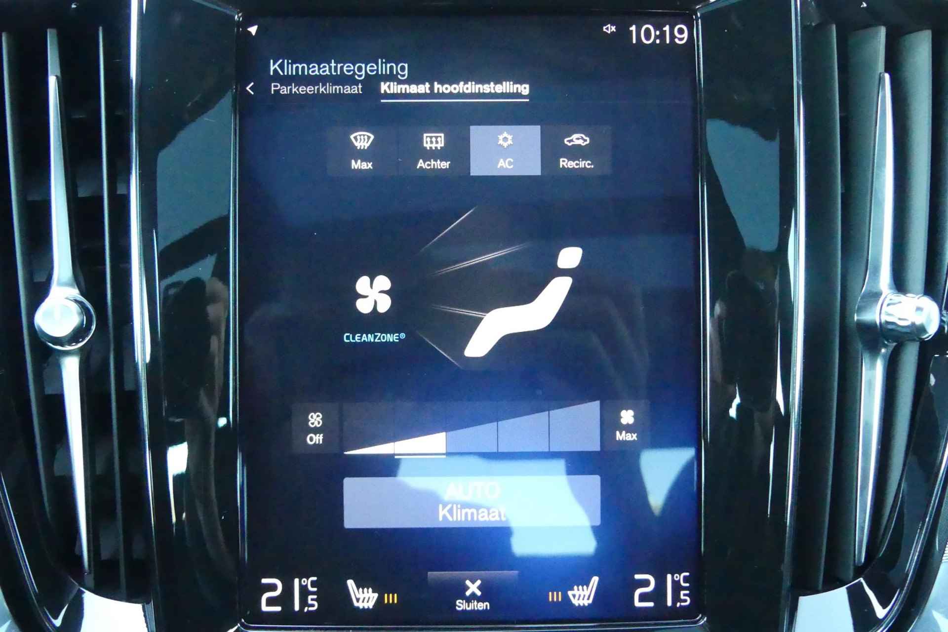 Volvo S60 T8 Recharge AWD R-Design | Panoramadak | Polestar | Head-Up display | Harman Kardon audio | Camera | - 32/37