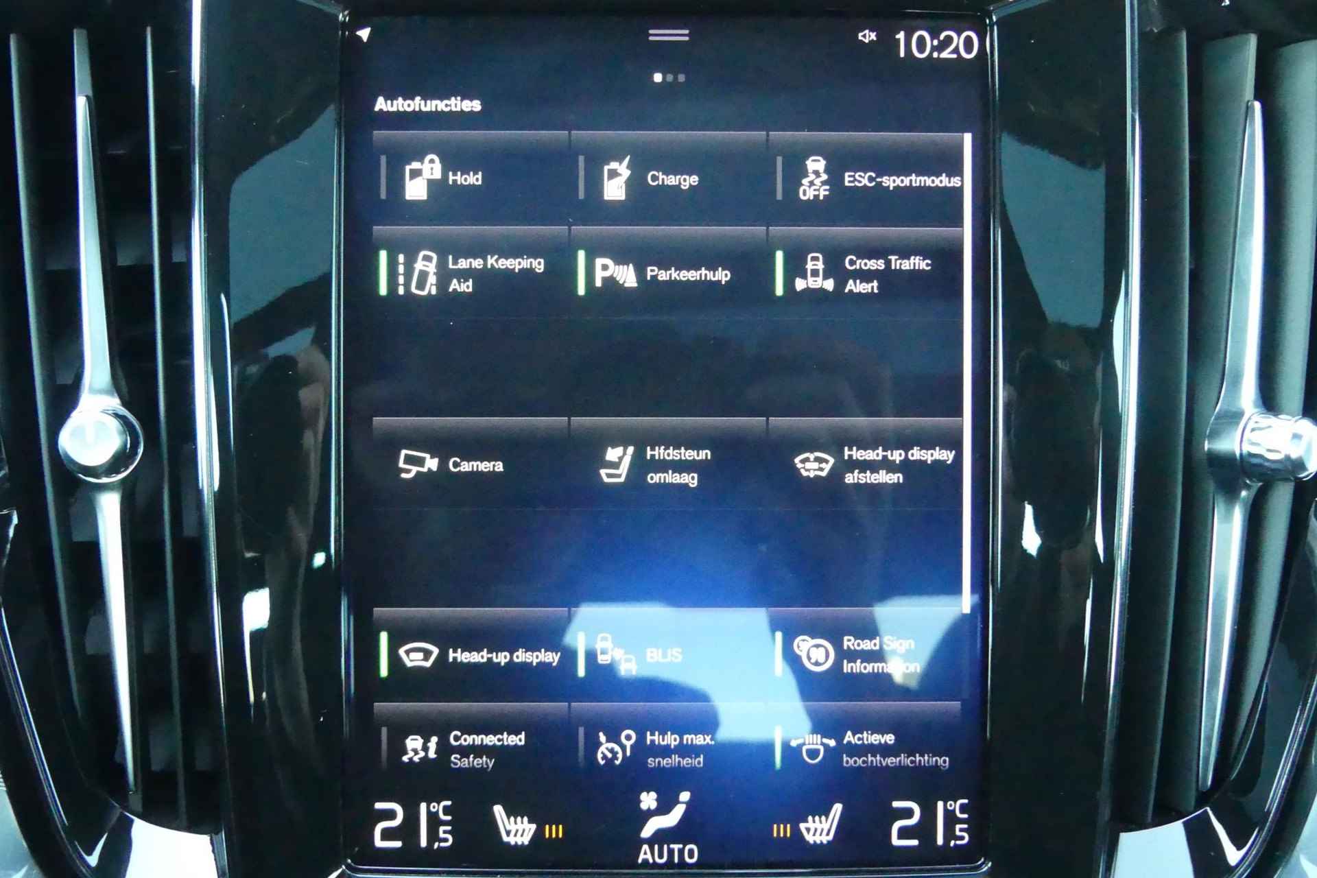 Volvo S60 T8 Recharge AWD R-Design | Panoramadak | Polestar | Head-Up display | Harman Kardon audio | Camera | - 34/37