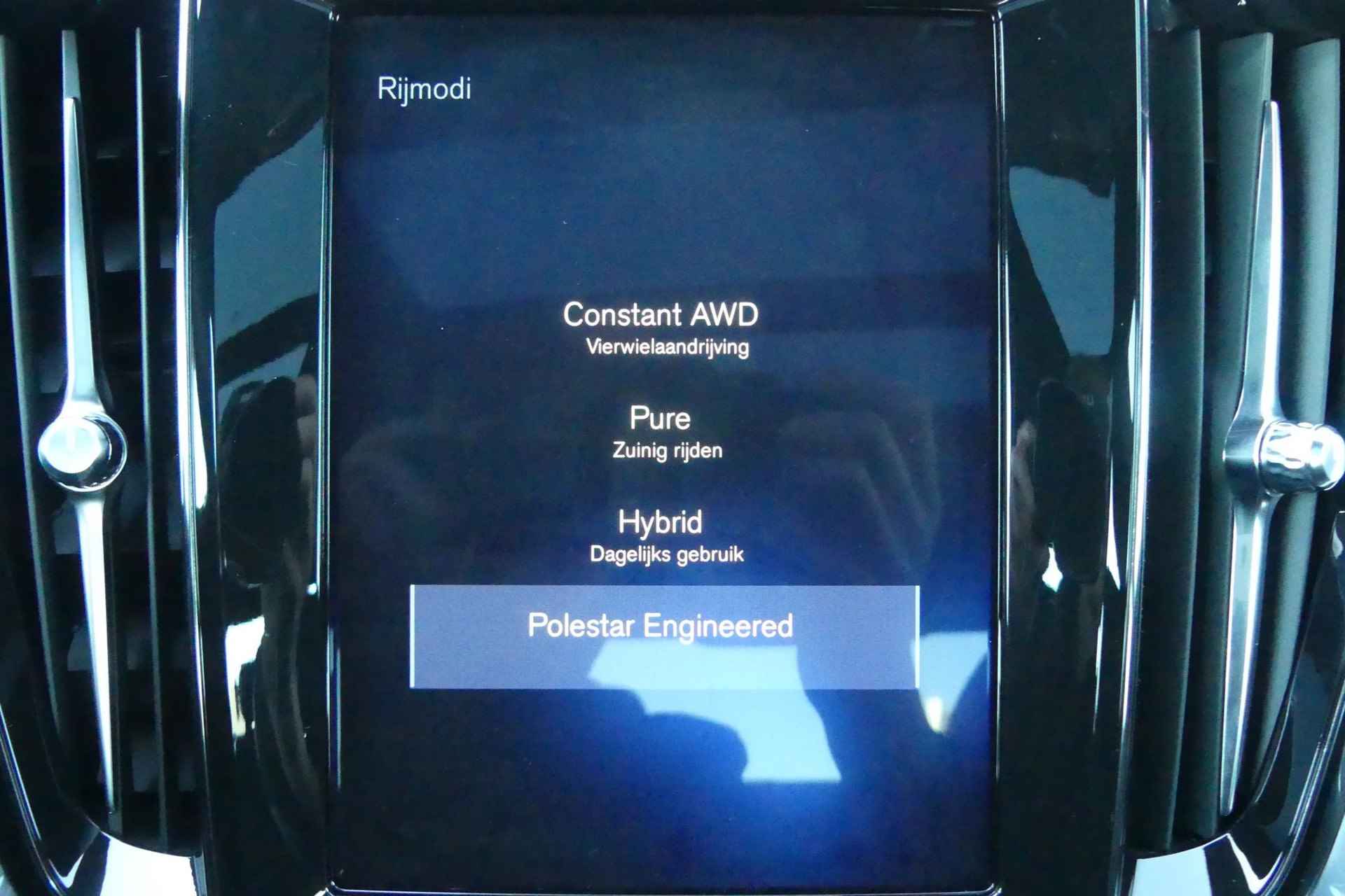 Volvo S60 T8 Recharge AWD R-Design | Panoramadak | Polestar | Head-Up display | Harman Kardon audio | Camera | - 37/37
