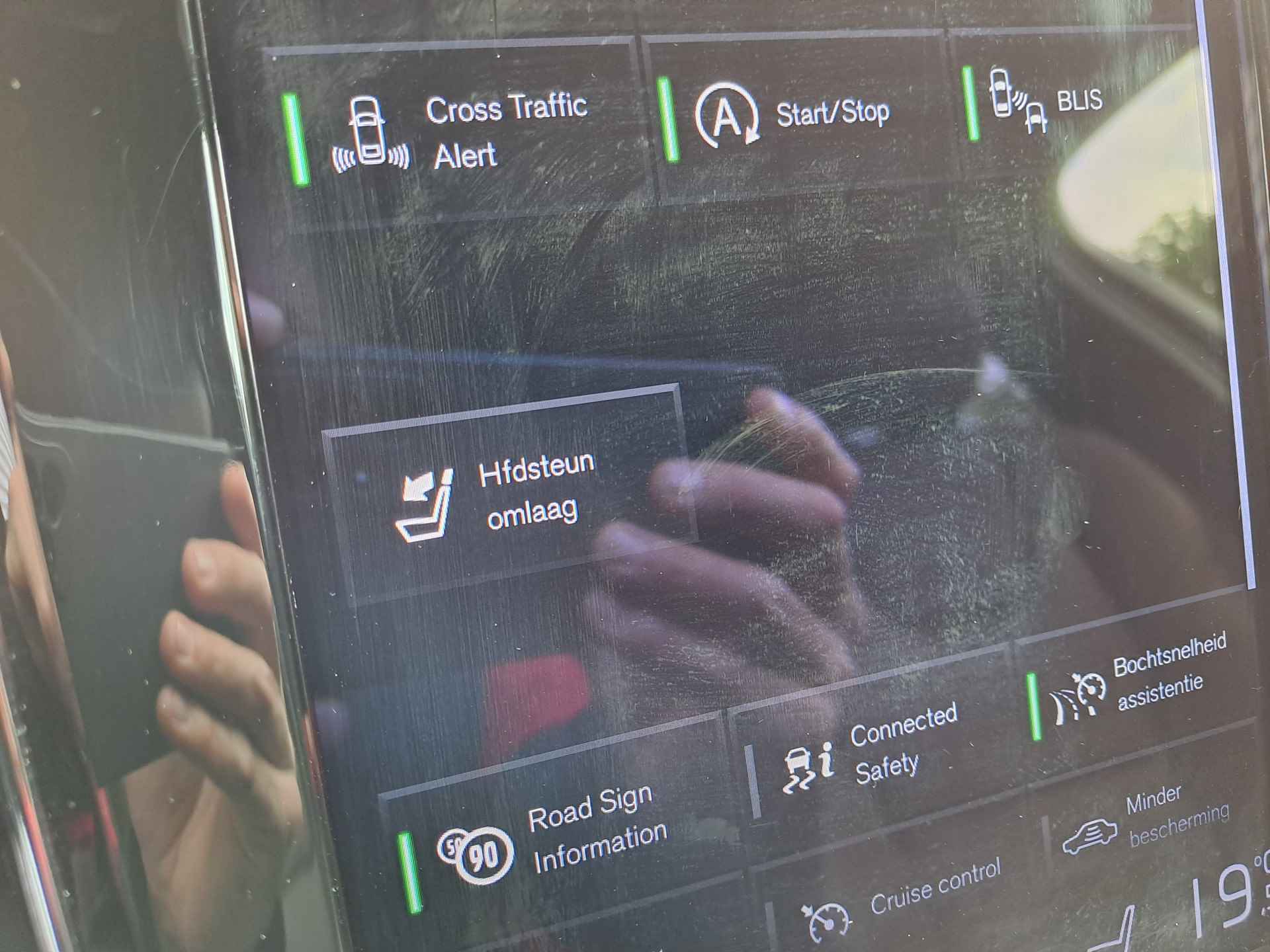 Volvo V60 2.0 B3 Business Pro Navigatie | Adaptive Cruise | Apple Carplay/Android Auto | Stoel/stuur verwarming Elektrische achterklep | Climate - 32/44