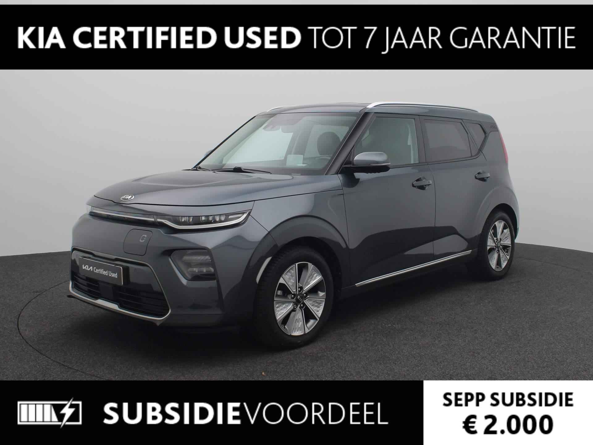 Kia e-Soul ExecutiveLine 64 kWh SEPP €2000 | Camera | Climate | Navi | sensoren voor + achter | - 1/48