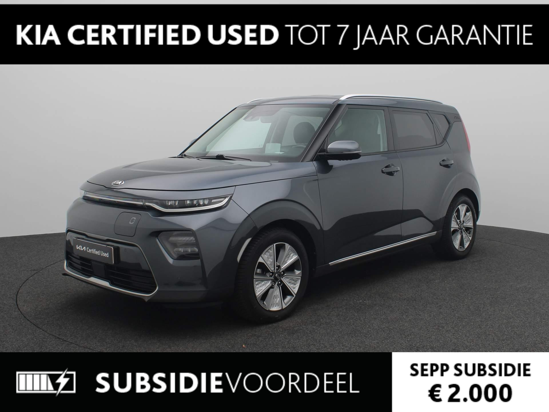 Kia e-Soul ExecutiveLine 64 kWh SEPP €2000 | Camera | Climate | Navi | sensoren voor + achter |