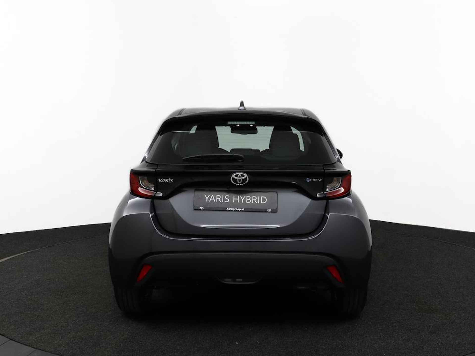 Toyota Yaris 1.5 Hybrid 115 Active | Adaptive Cruise Control | Apple Carplay | Android Auto | Achteruitrijcamera | - 40/41