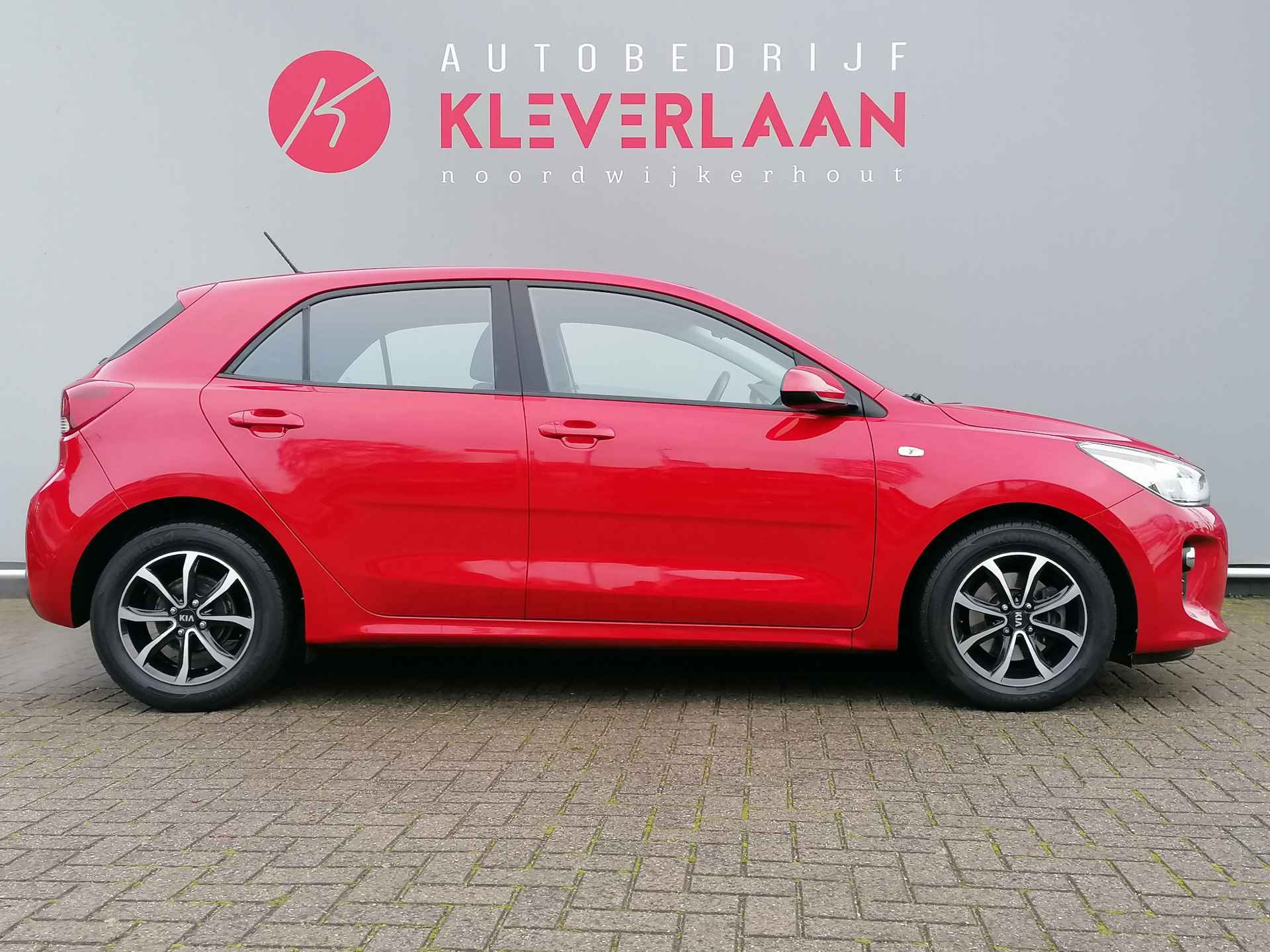 Kia Rio 1.0 TGDI ComfortPlusLine Navigator | CAMERA | NAVI | TREKHAAK | Wij bieden ook financiering mogelijkheden aan. - 3/23