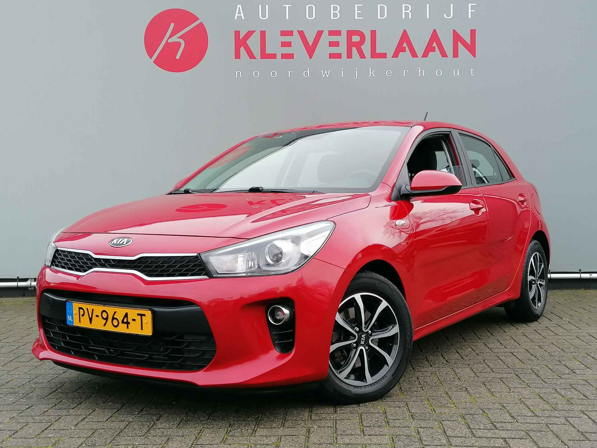 Kia Rio 1.0 TGDI ComfortPlusLine Navigator | CAMERA | NAVI | TREKHAAK | Wij bieden ook financiering mogelijkheden aan. - 5/23