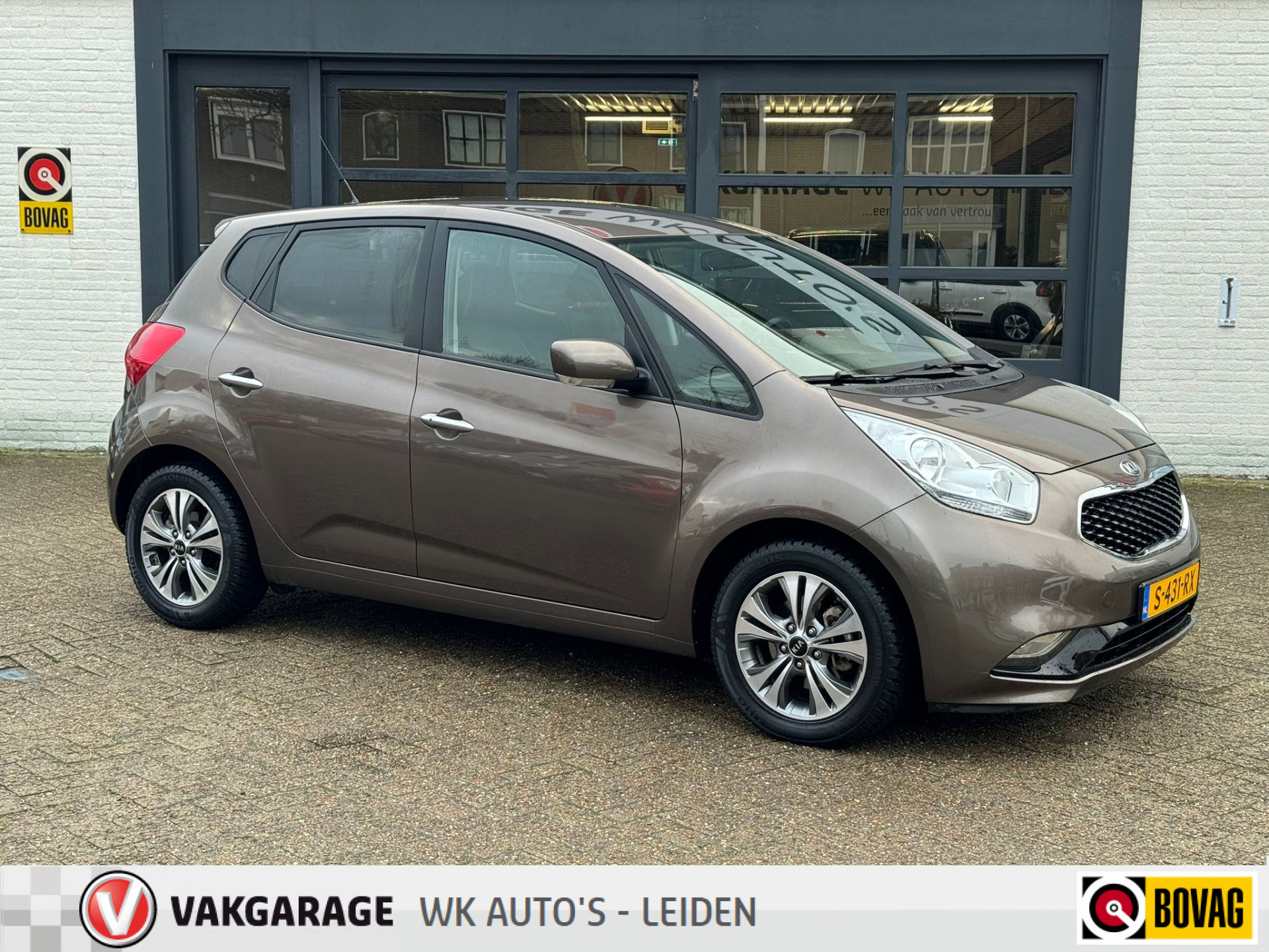 Kia Venga 1.6 CVVT ExecutiveLine - Trekhaak - Stoelverwarming - Navi