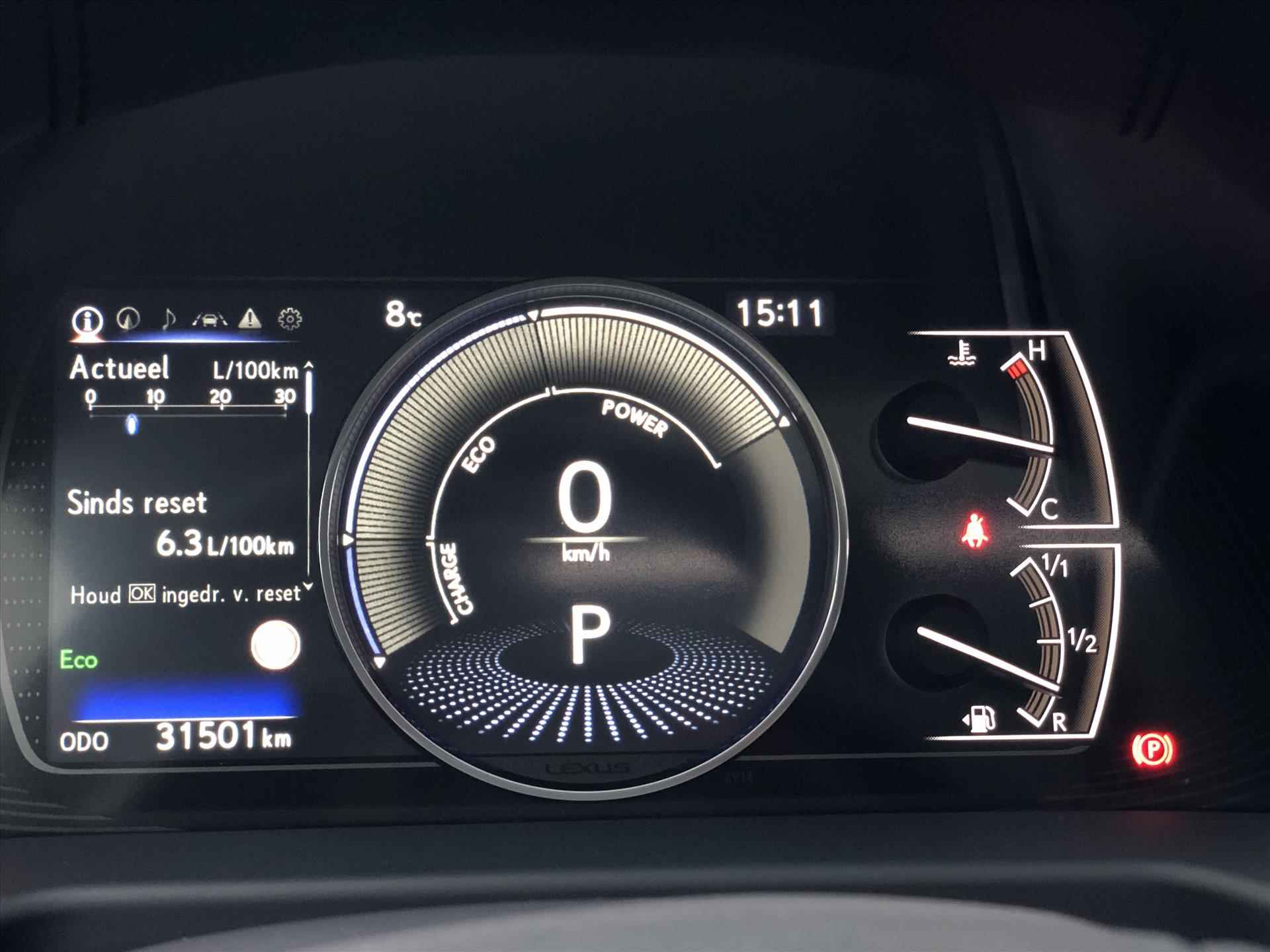 Lexus Es 300h Executive Line | Schuifdak, Navigatie, 360 Camera, Stoelventilatie, Leer, Geheugenfunctie, Dodehoekherkenning - 33/49