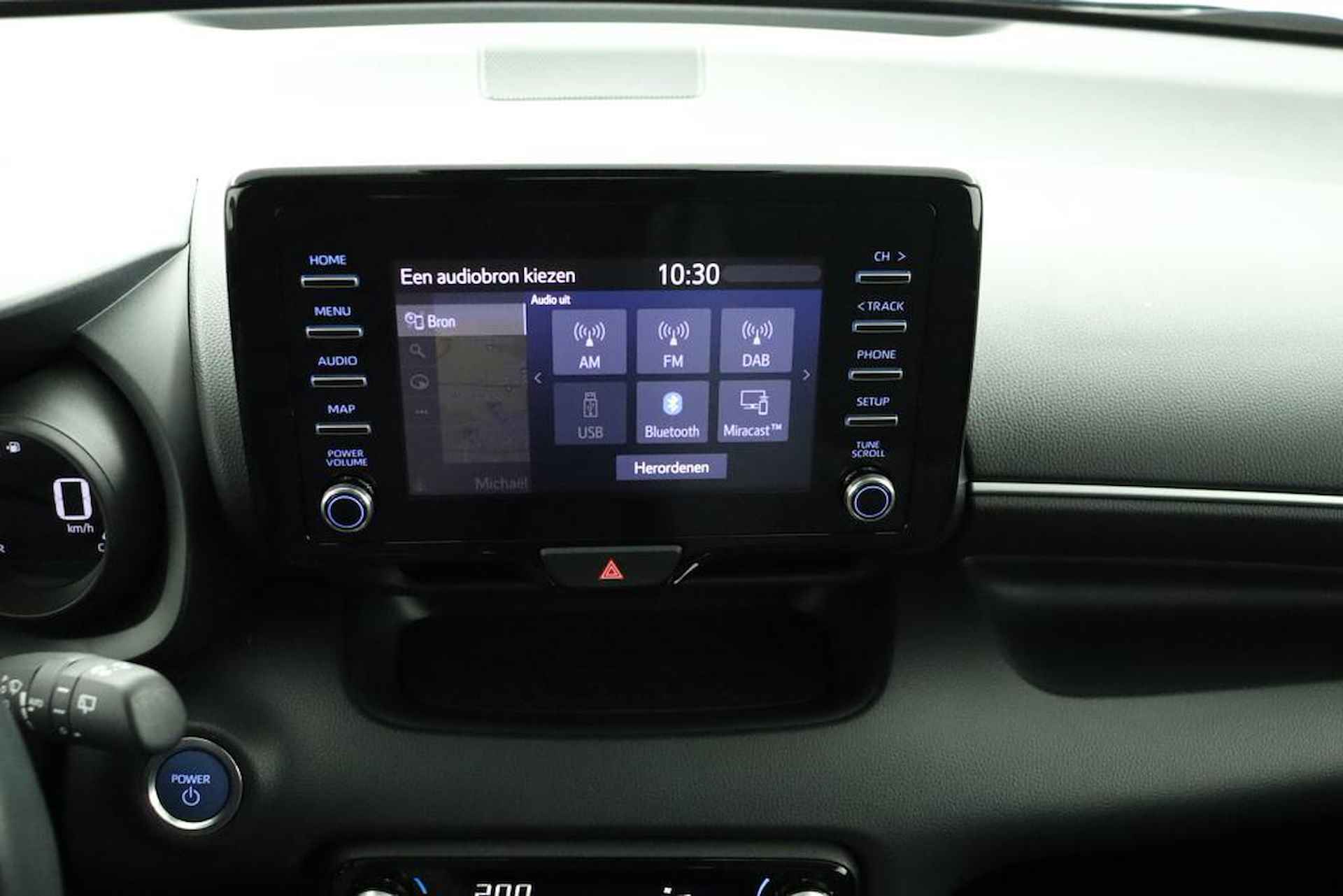 Toyota Yaris 1.5 Hybrid First Edition | Apple Carplay/Android Auto | Parkeercamera | Adaptieve Cruise-Control | - 42/48