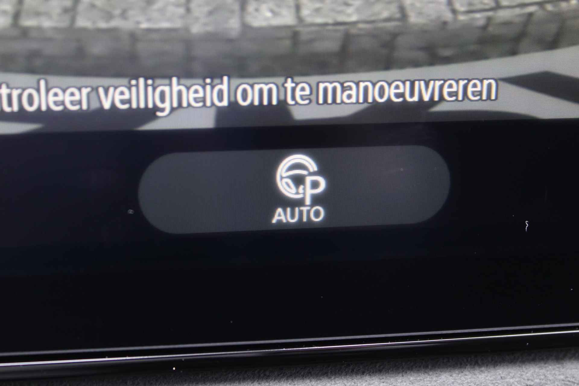 Nissan Ariya Evolve 87 kWh / Stoelverwarming voor en achter / Apple Carplay & Android Auto / Cruise control adaptief / DAB / Elektrisch glazen panorama-dak / Privacy glass / Stuurwiel verwarmd / Rondomzichtcamera - 28/48