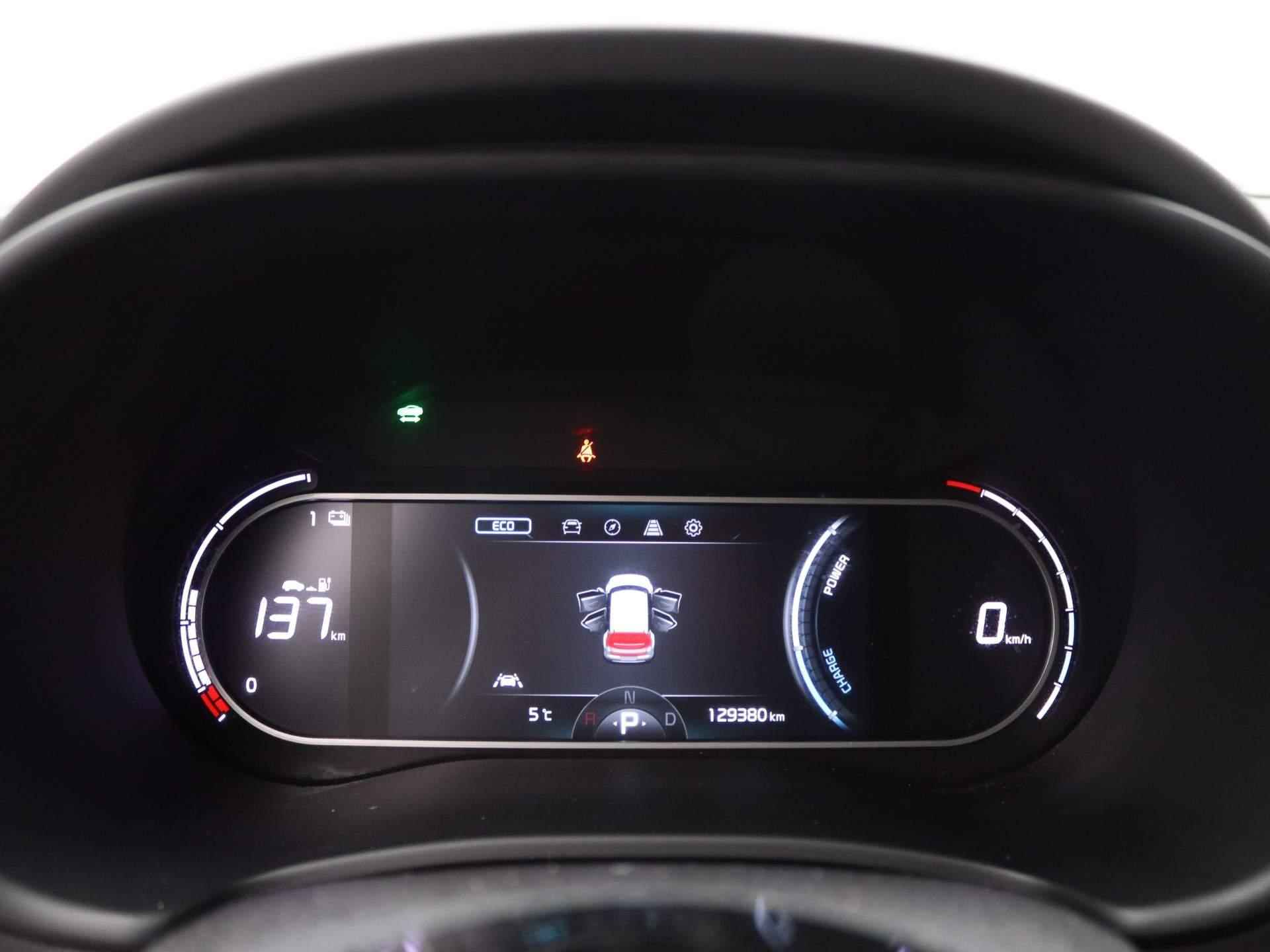 Kia e-Soul ExecutiveLine 64 kWh | Premium speakers | Dodehoek sensor | Stoel Verwarming en Ventilatie | Stuur verwarming | Navigatie | Cruise Control - 11/46